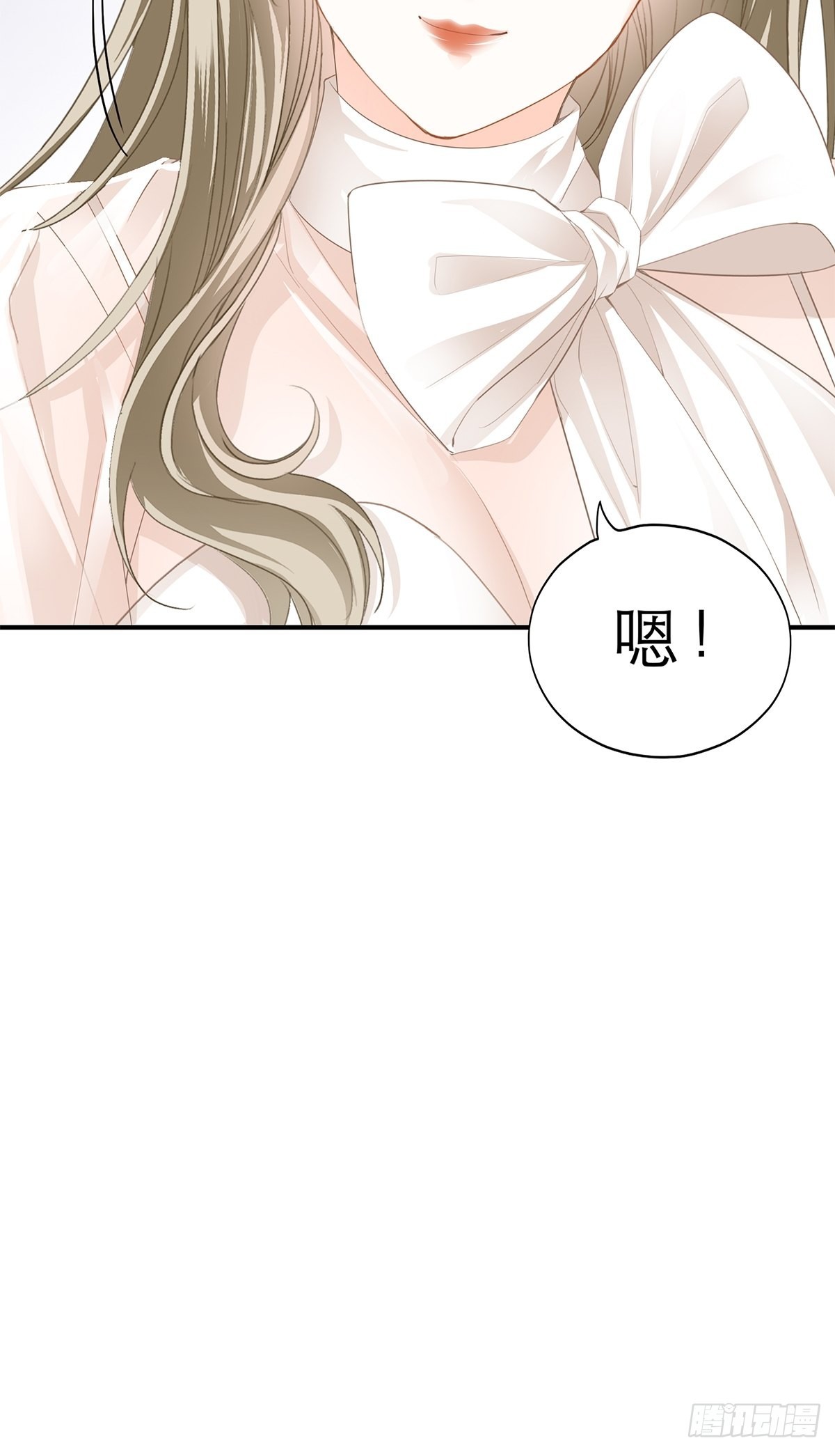 九爷受伤了-第37话