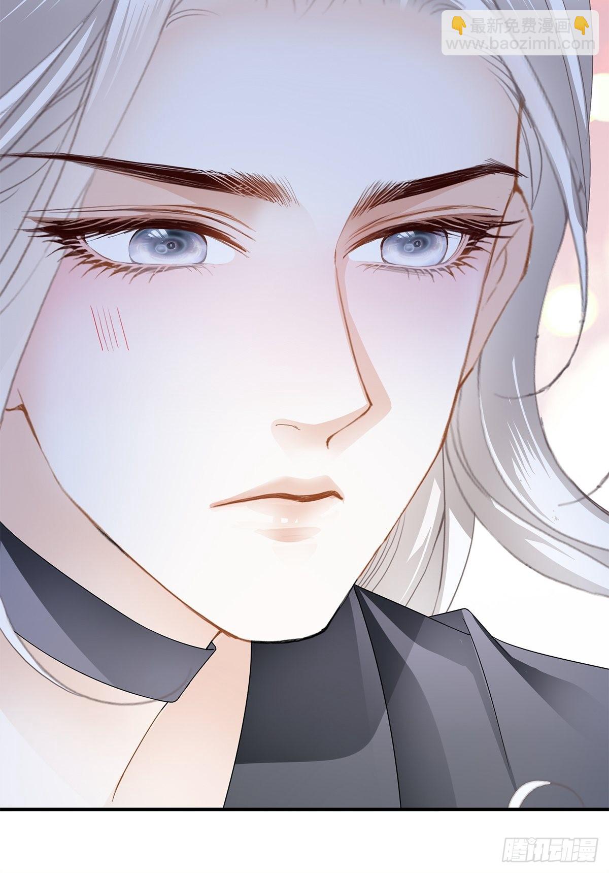 九爷受伤了-第37话