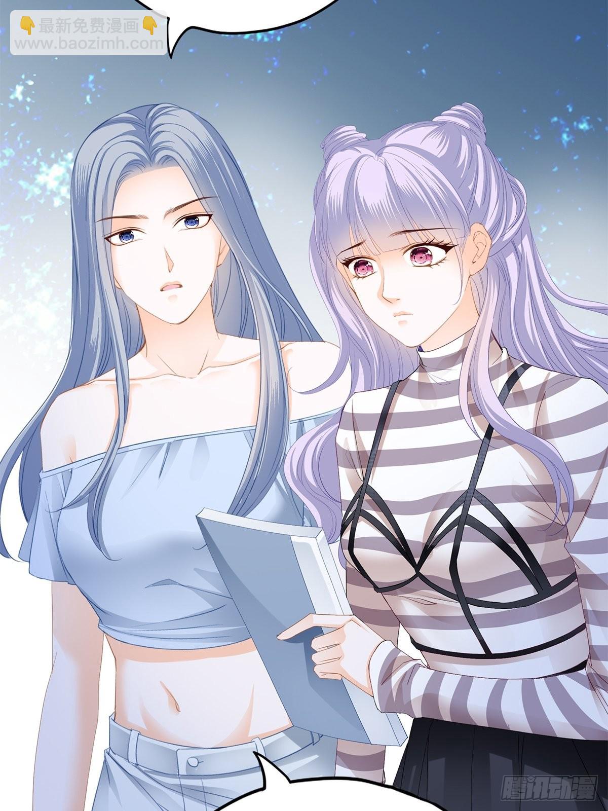 复仇的开端-第39话