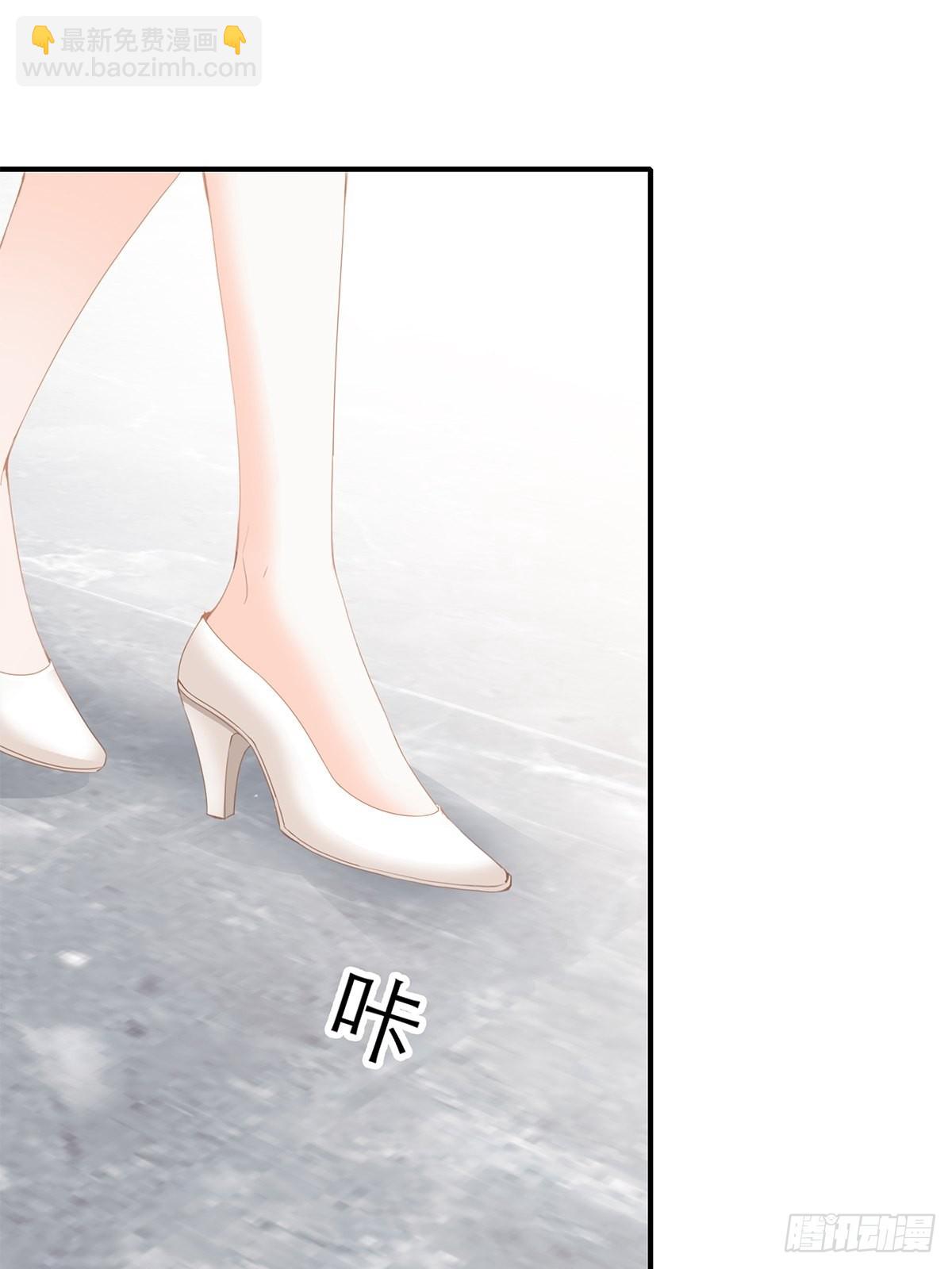 复仇的开端-第39话