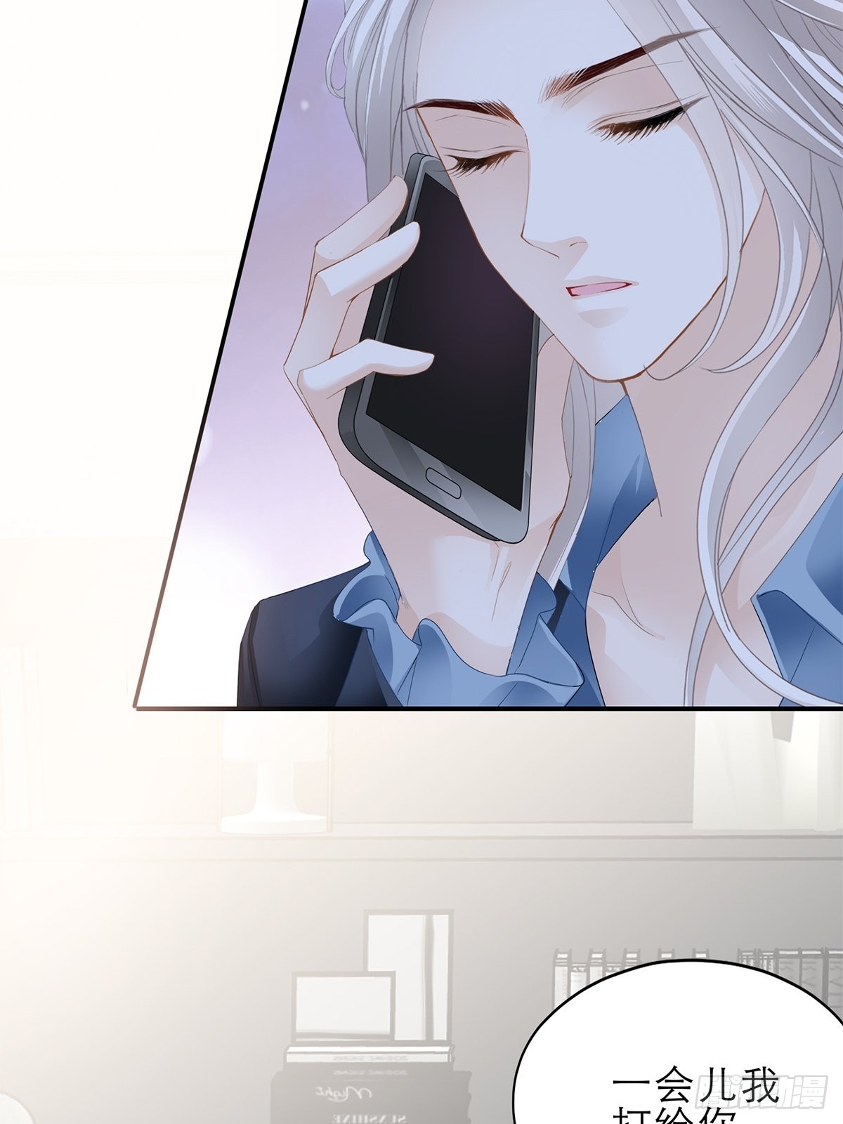 复仇的开端-第39话