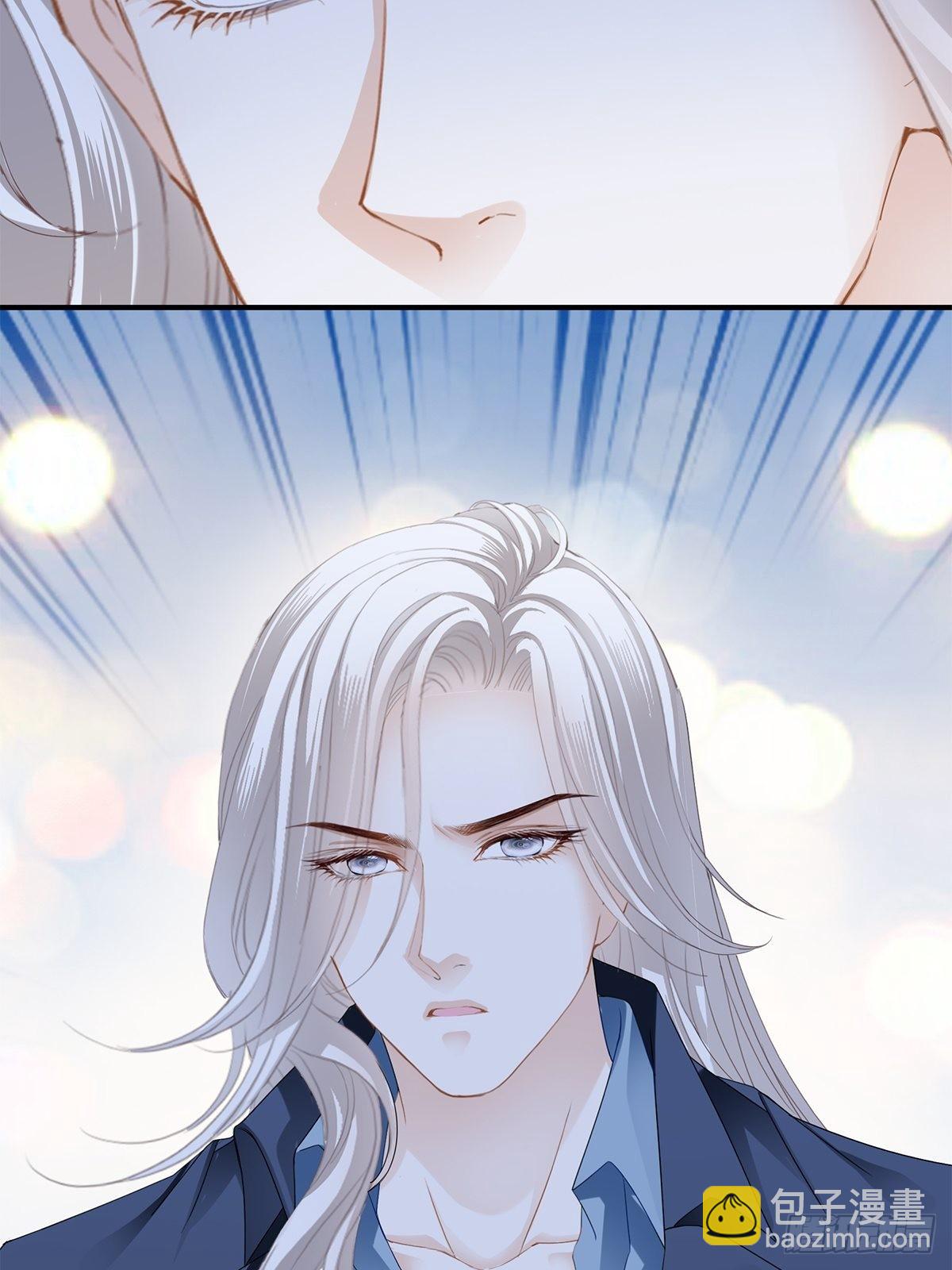 复仇的开端-第39话