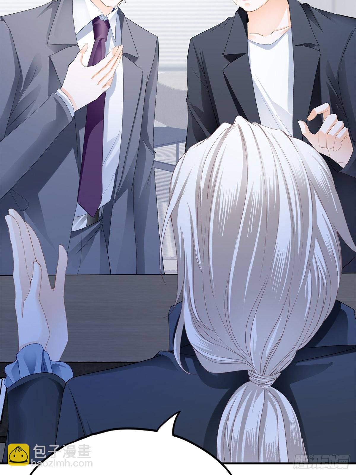 复仇的开端-第39话