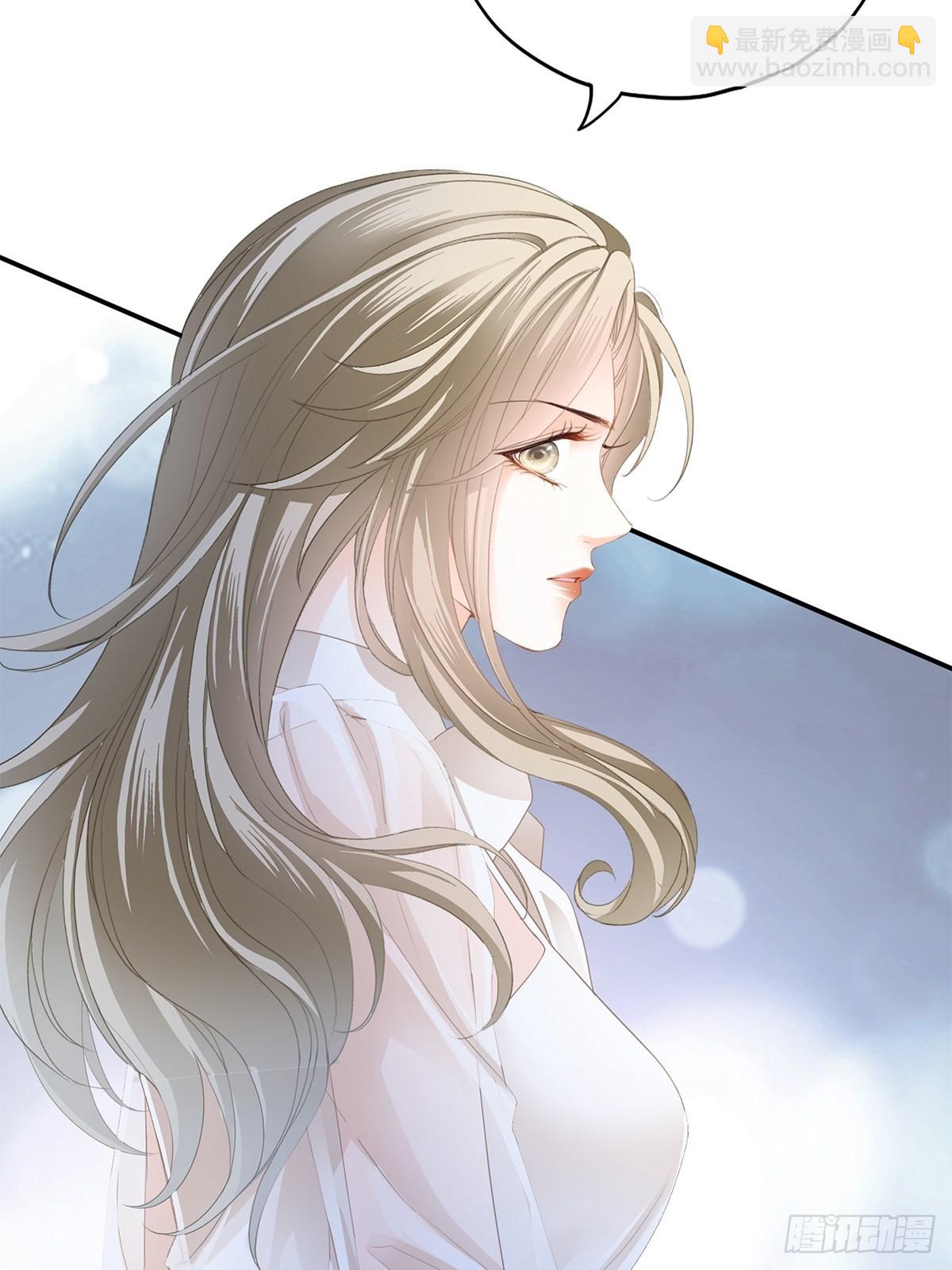 复仇的开端-第39话