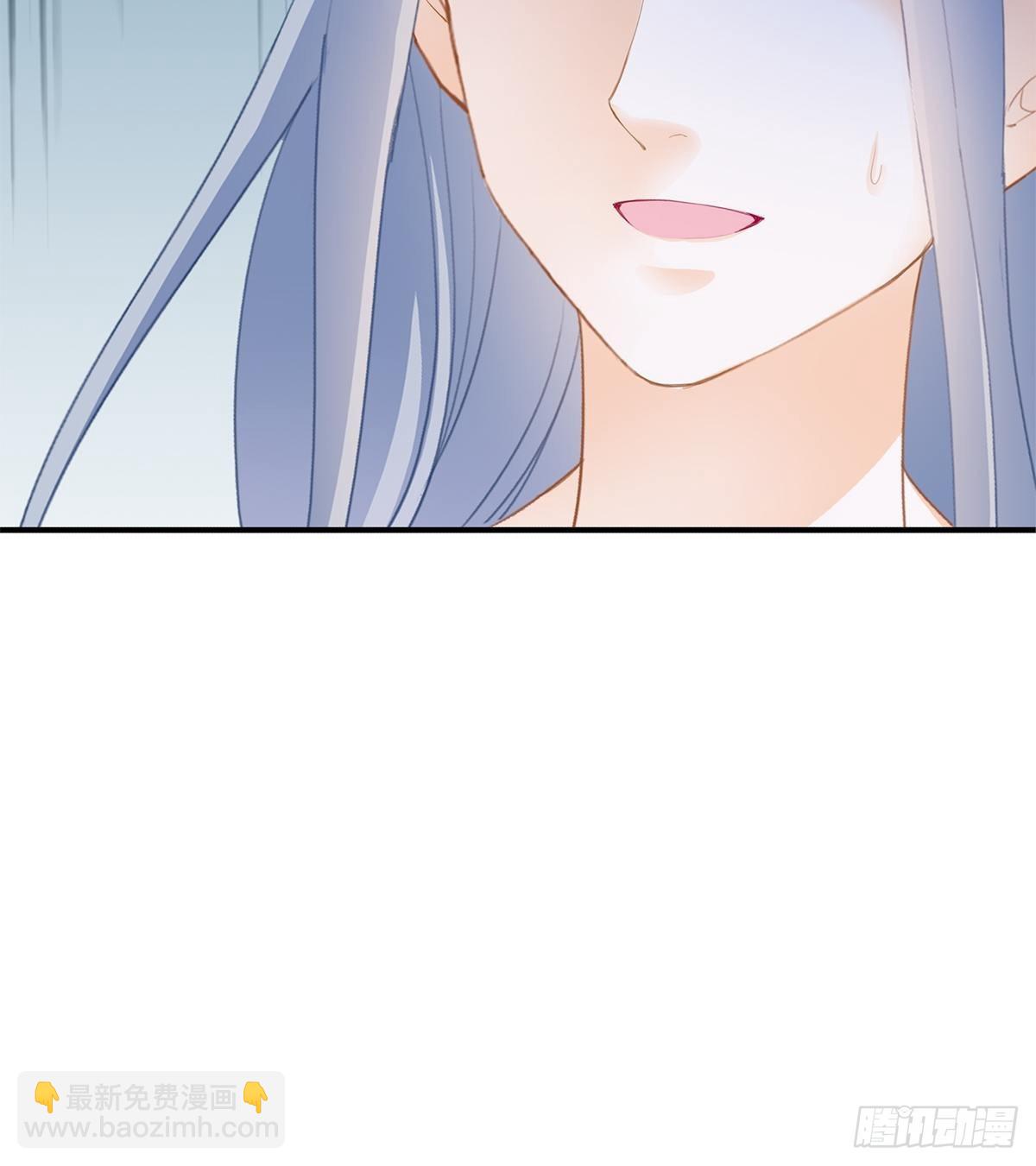 复仇的开端-第39话