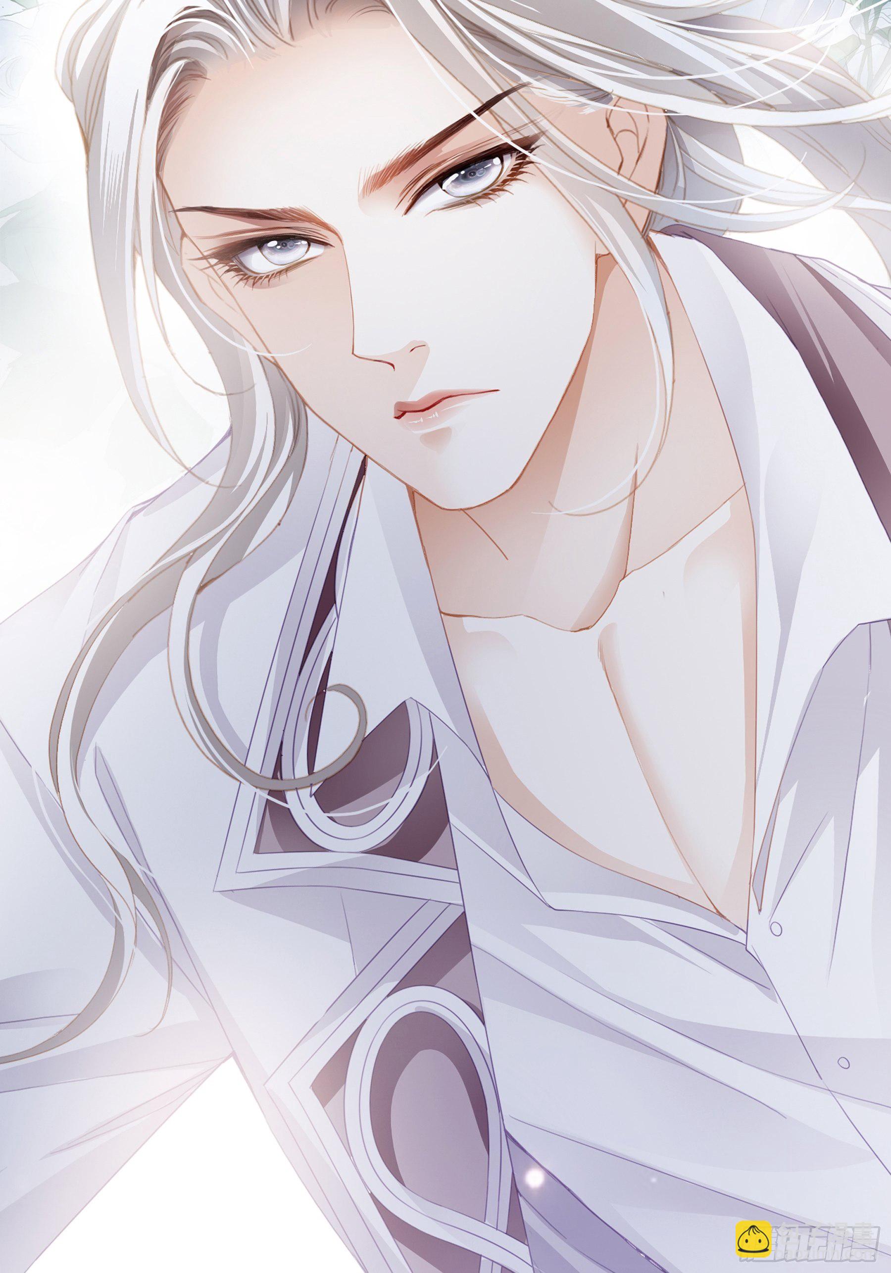 疼痛的夜晚(1/2)-第5话