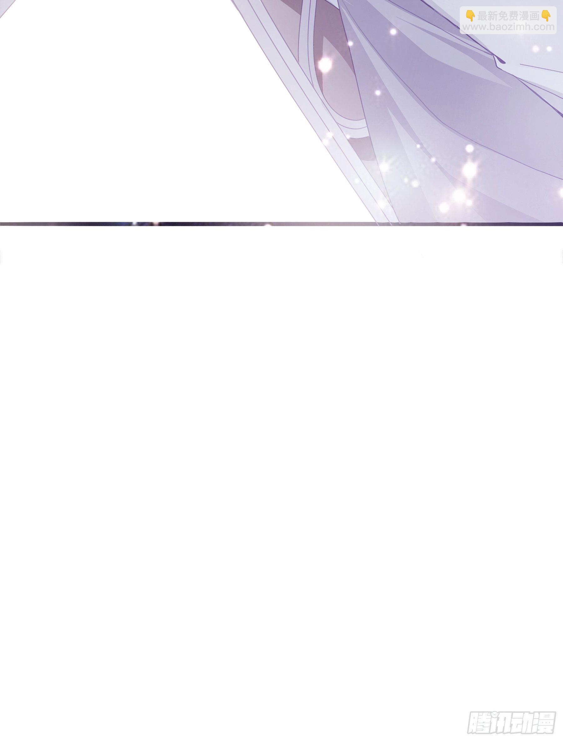 疼痛的夜晚(1/2)-第5话