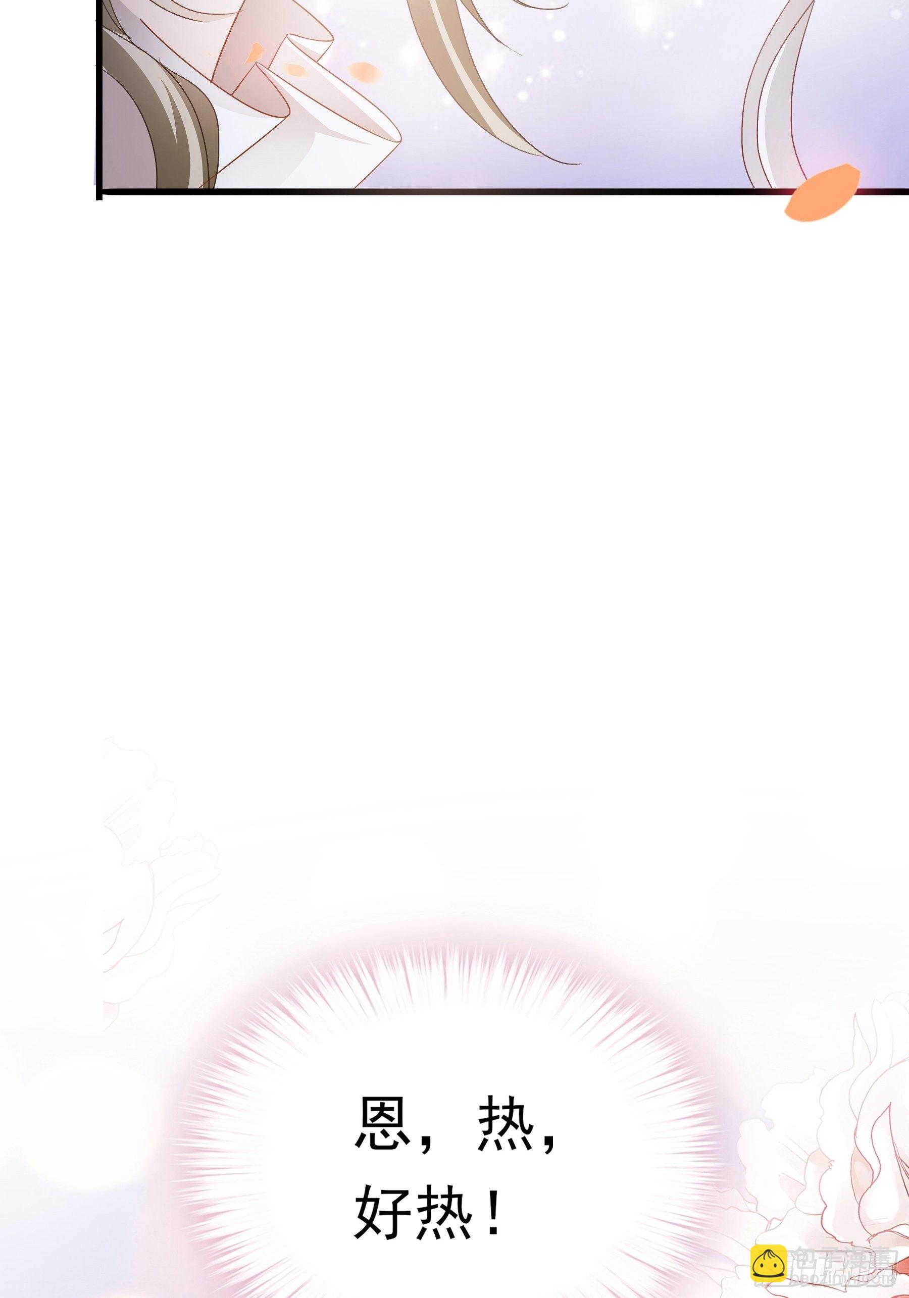 疼痛的夜晚(1/2)-第5话