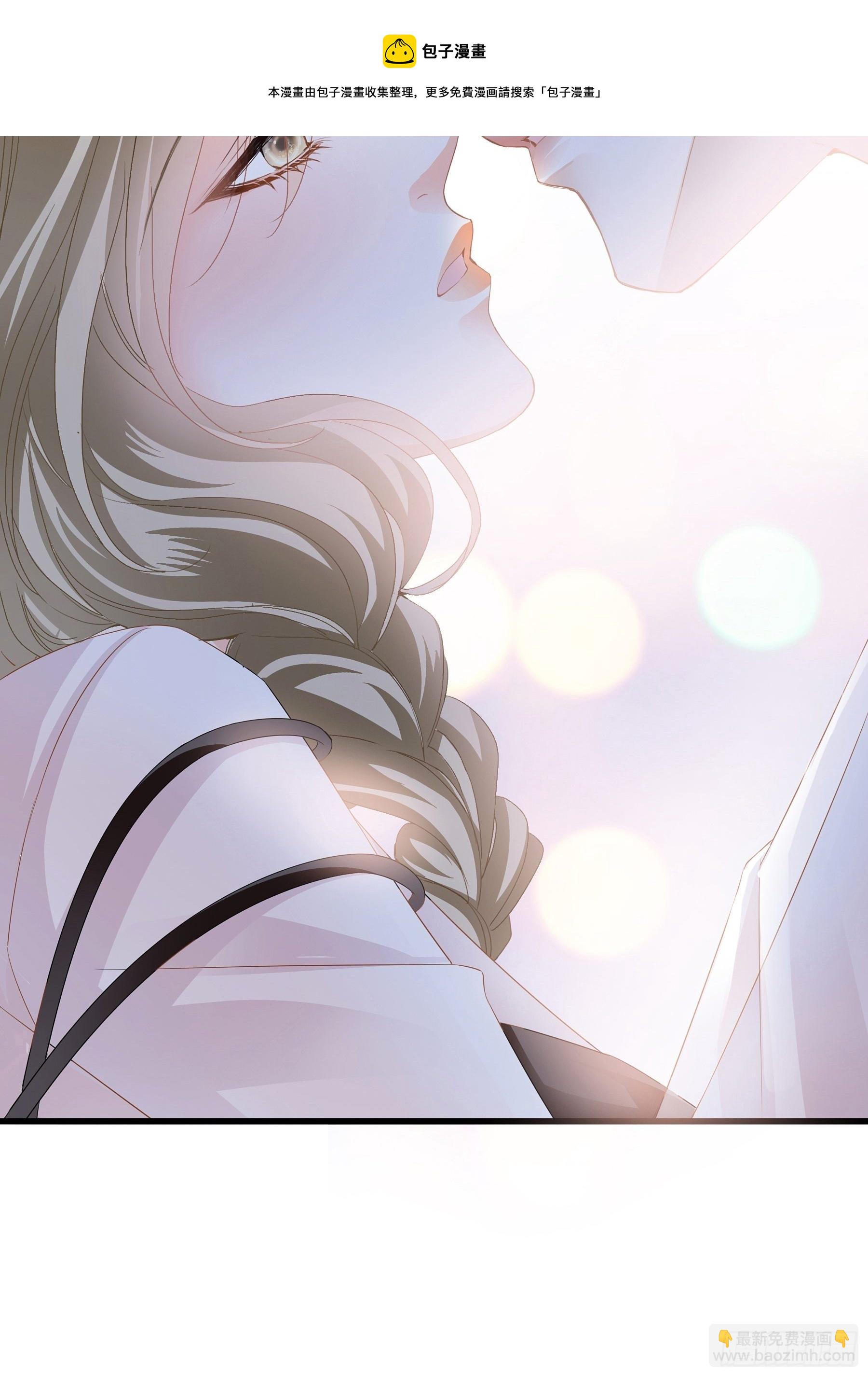 疼痛的夜晚(1/2)-第5话