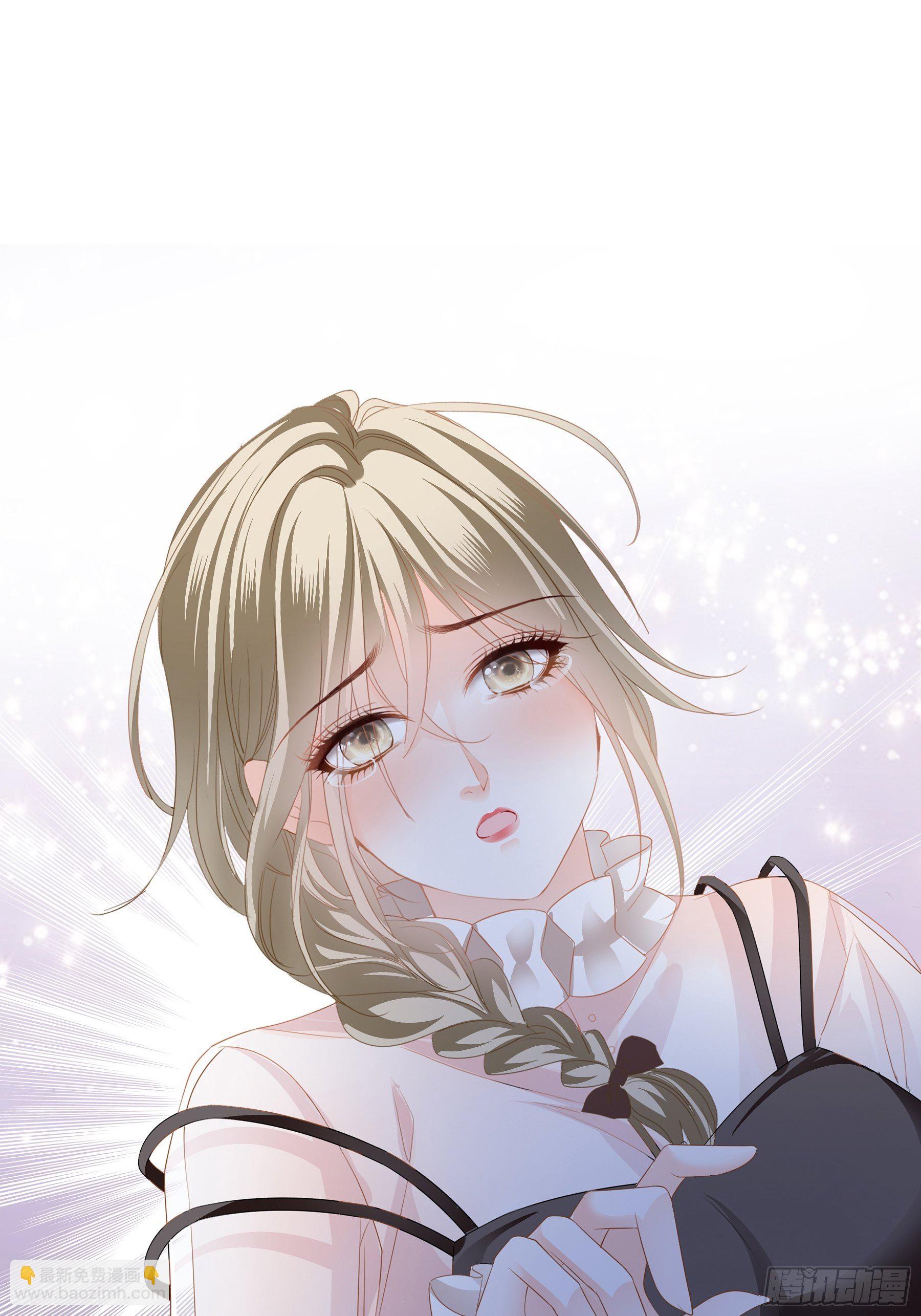 疼痛的夜晚(1/2)-第5话