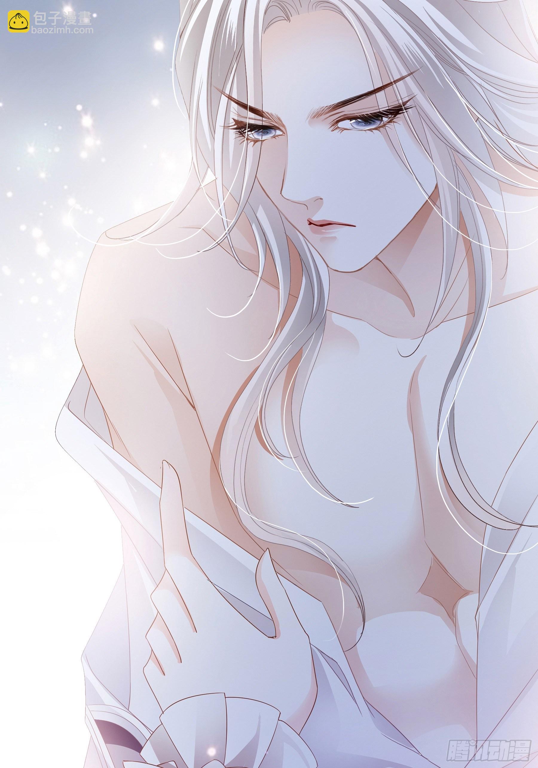 疼痛的夜晚(1/2)-第5话