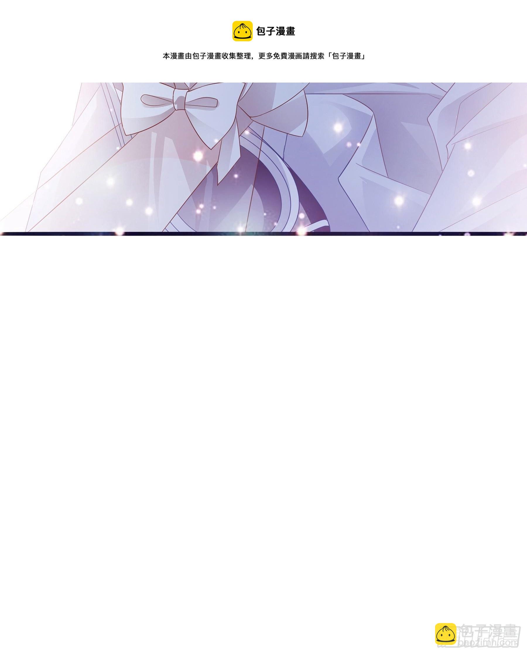 疼痛的夜晚(1/2)-第5话