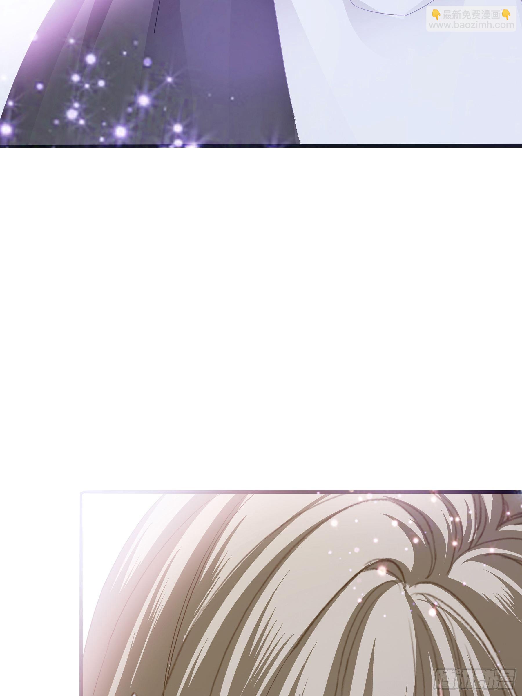 疼痛的夜晚(1/2)-第5话