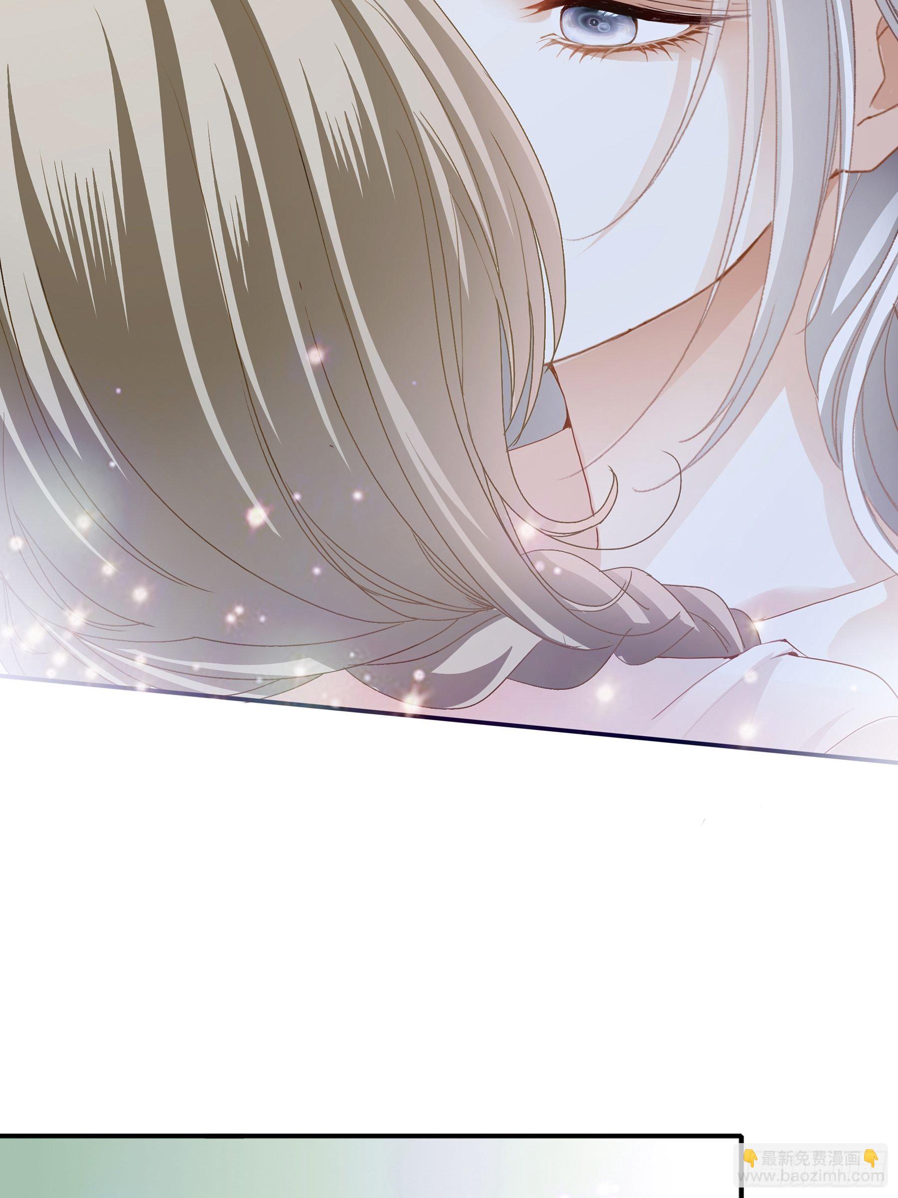 疼痛的夜晚(1/2)-第5话