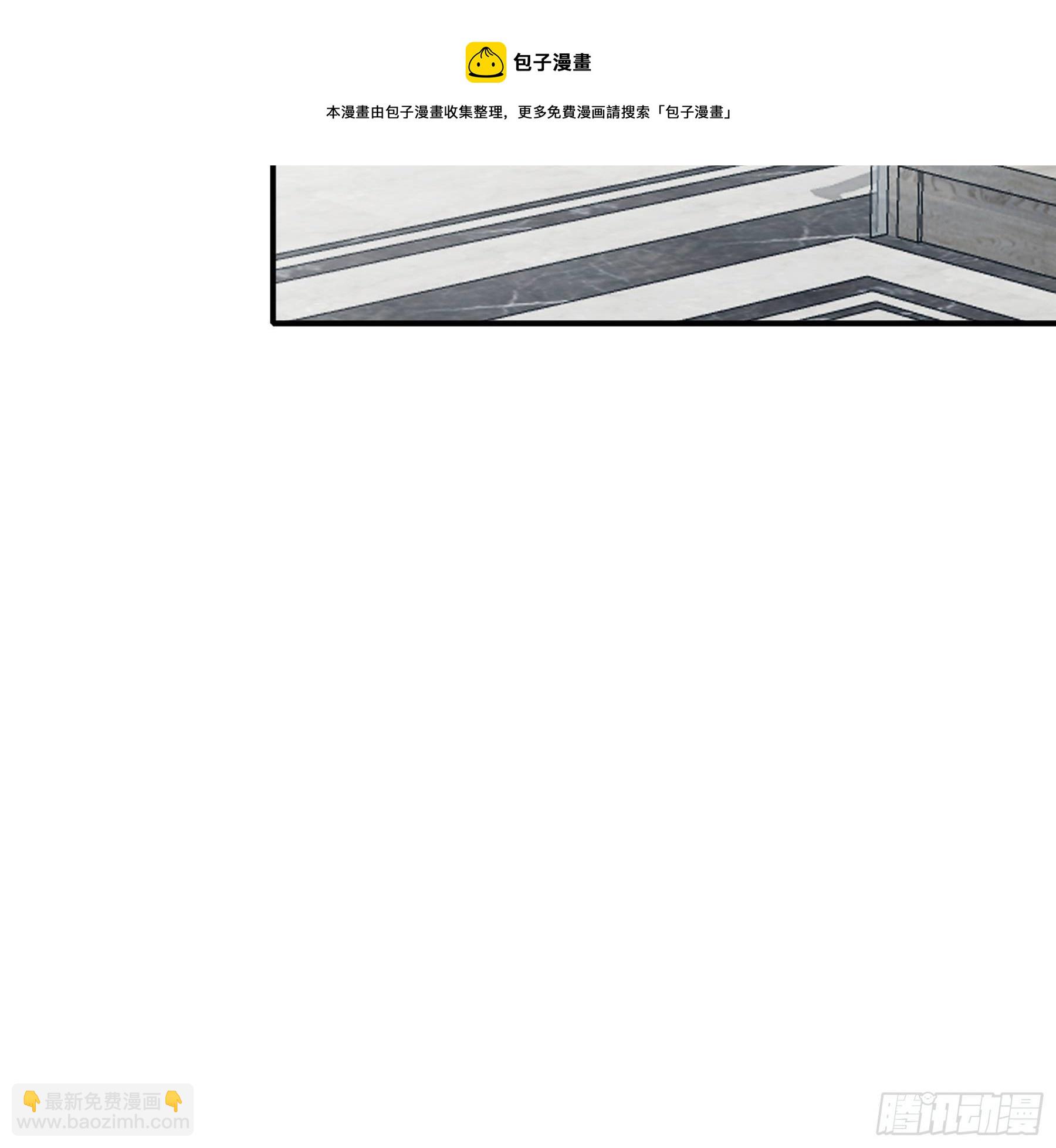 疼痛的夜晚(1/2)-第5话