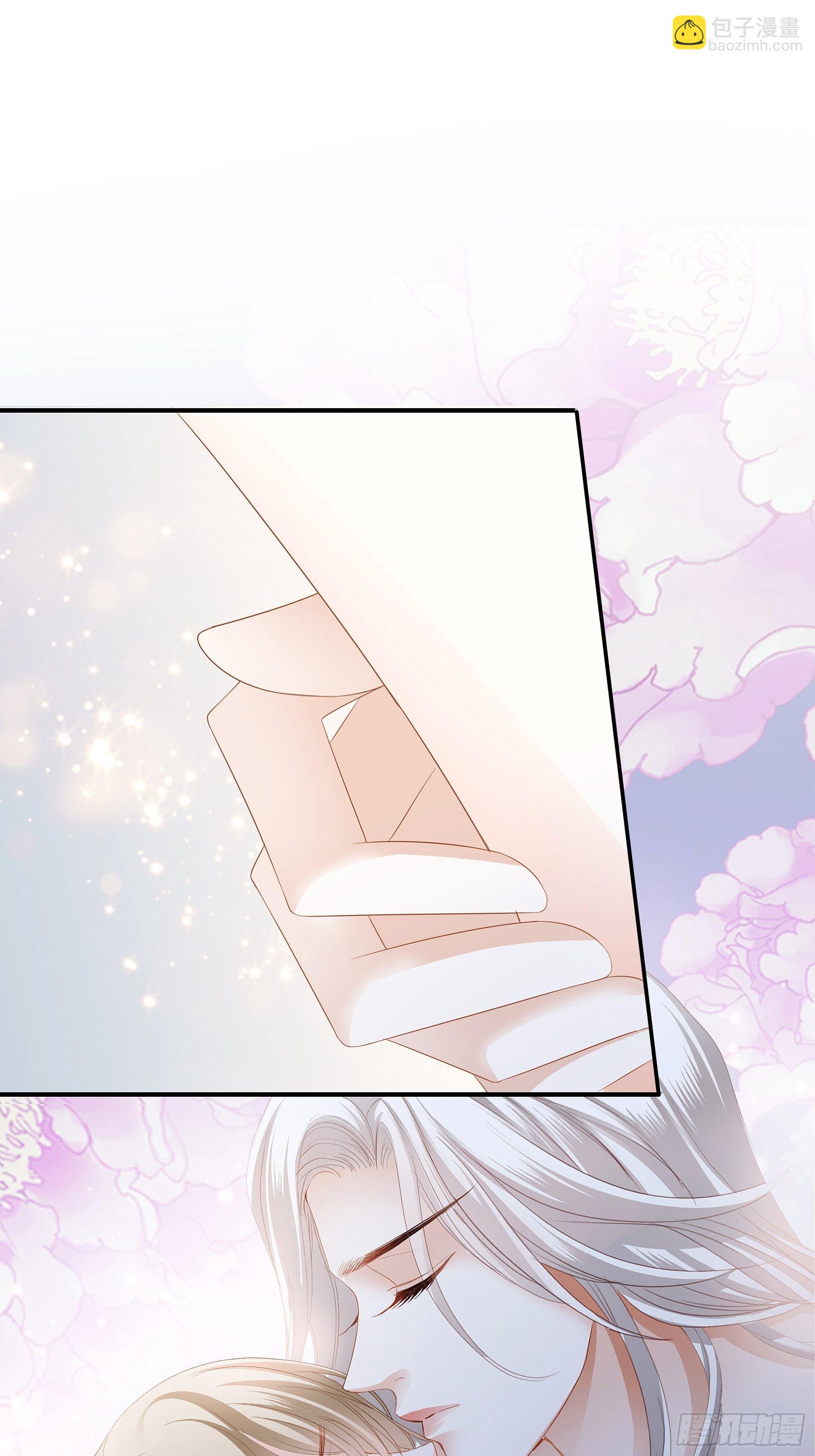 疼痛的夜晚(1/2)-第5话