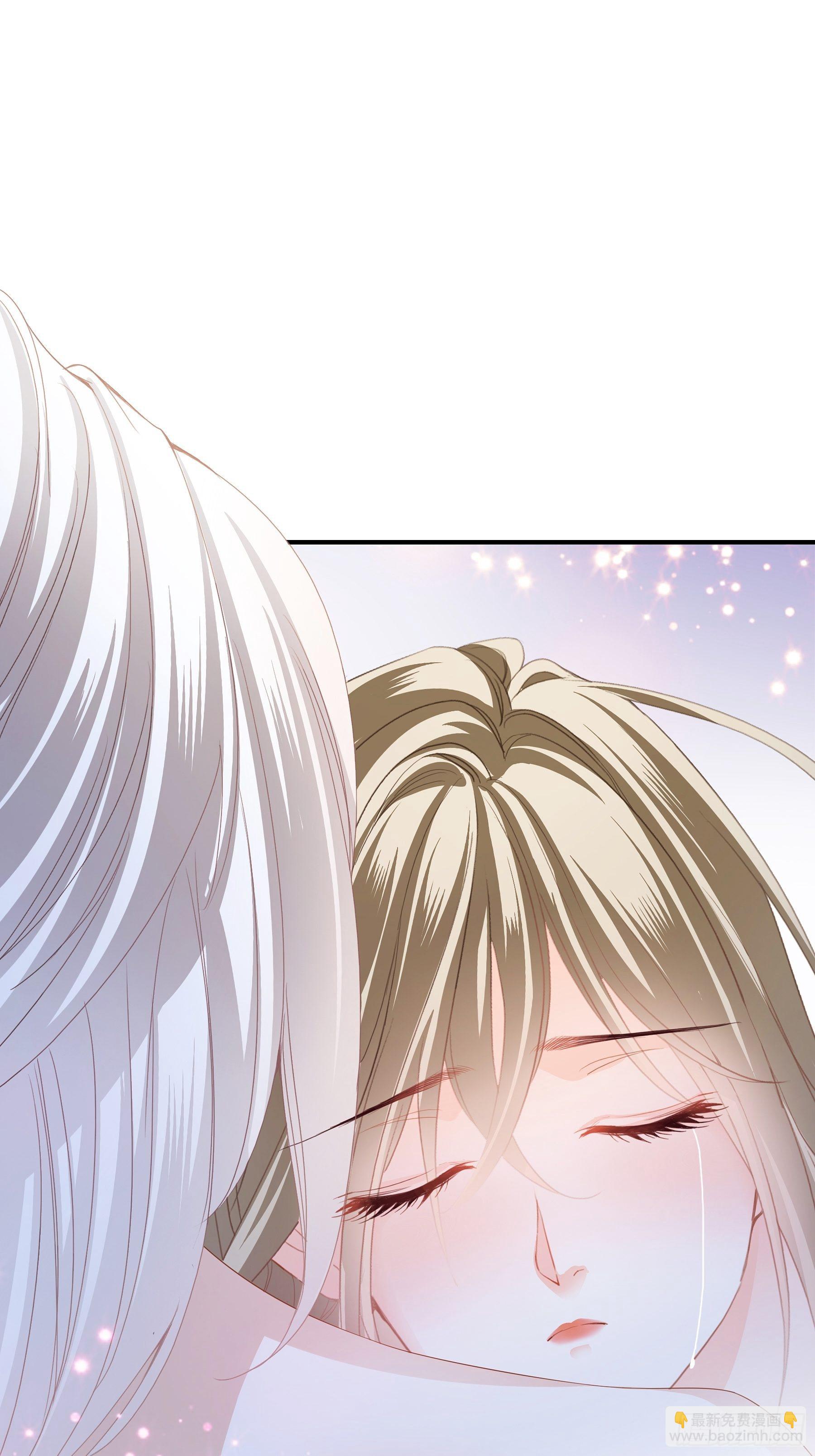 疼痛的夜晚(1/2)-第5话