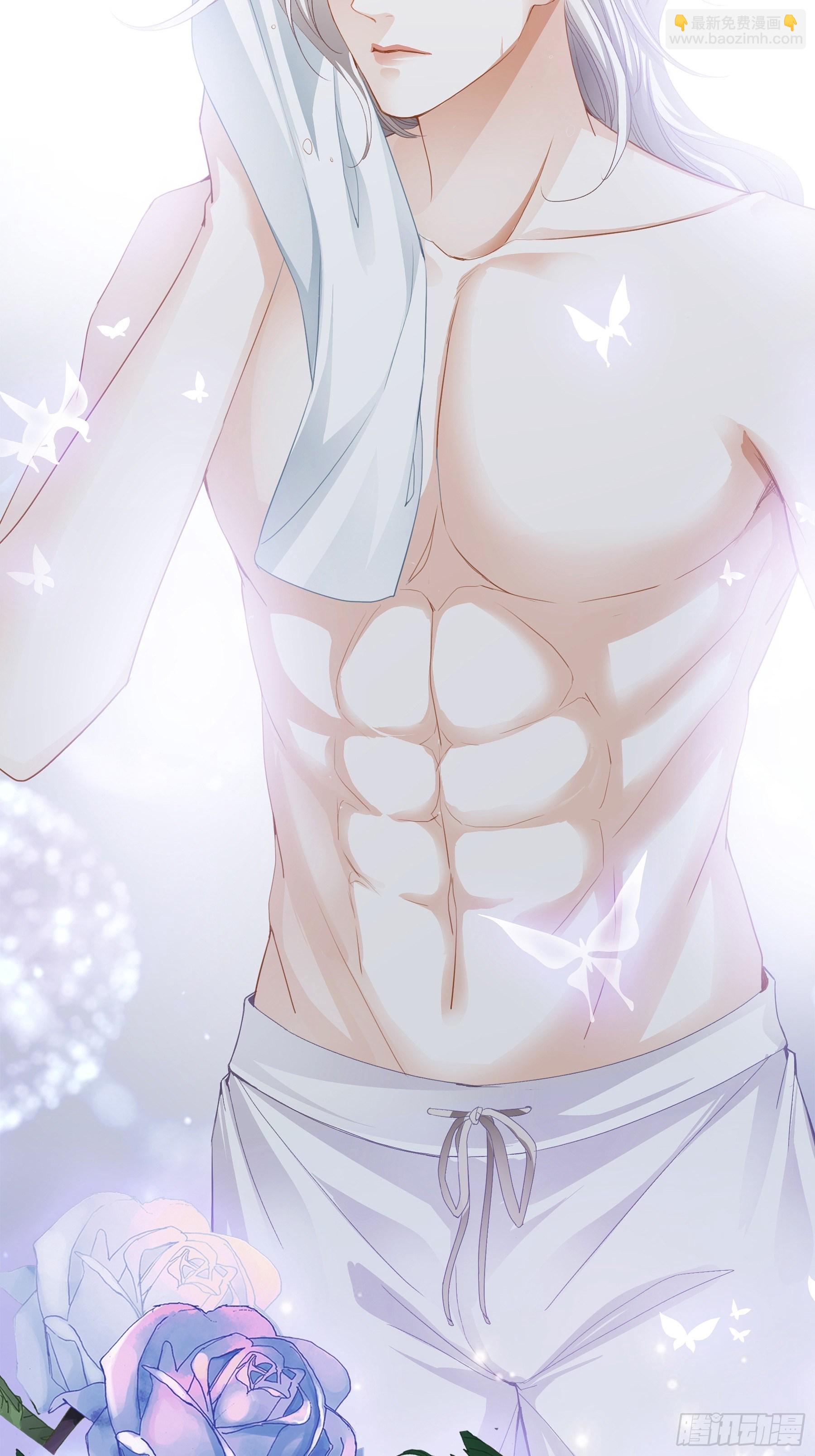 疼痛的夜晚(1/2)-第5话