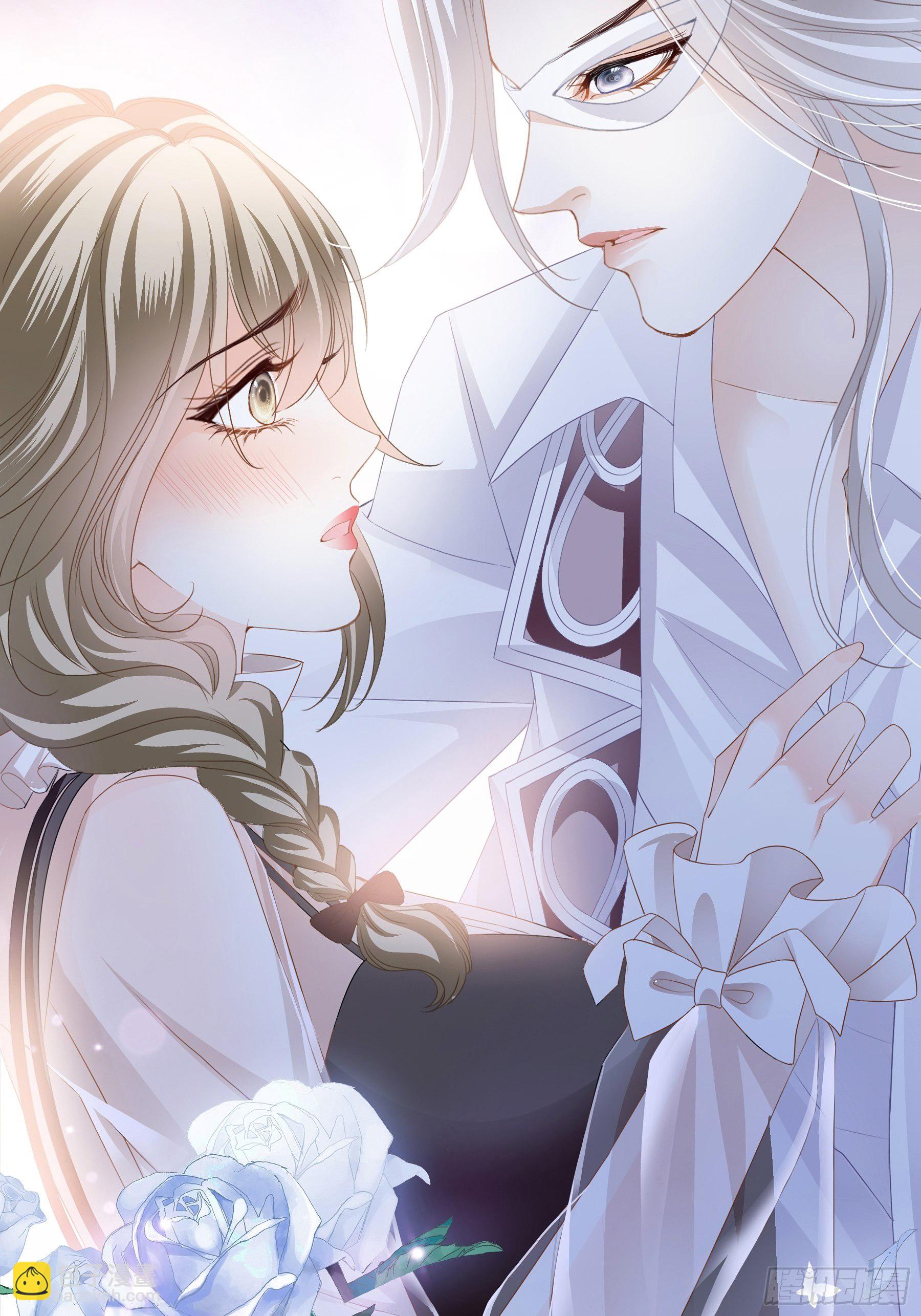 疼痛的夜晚(1/2)-第5话