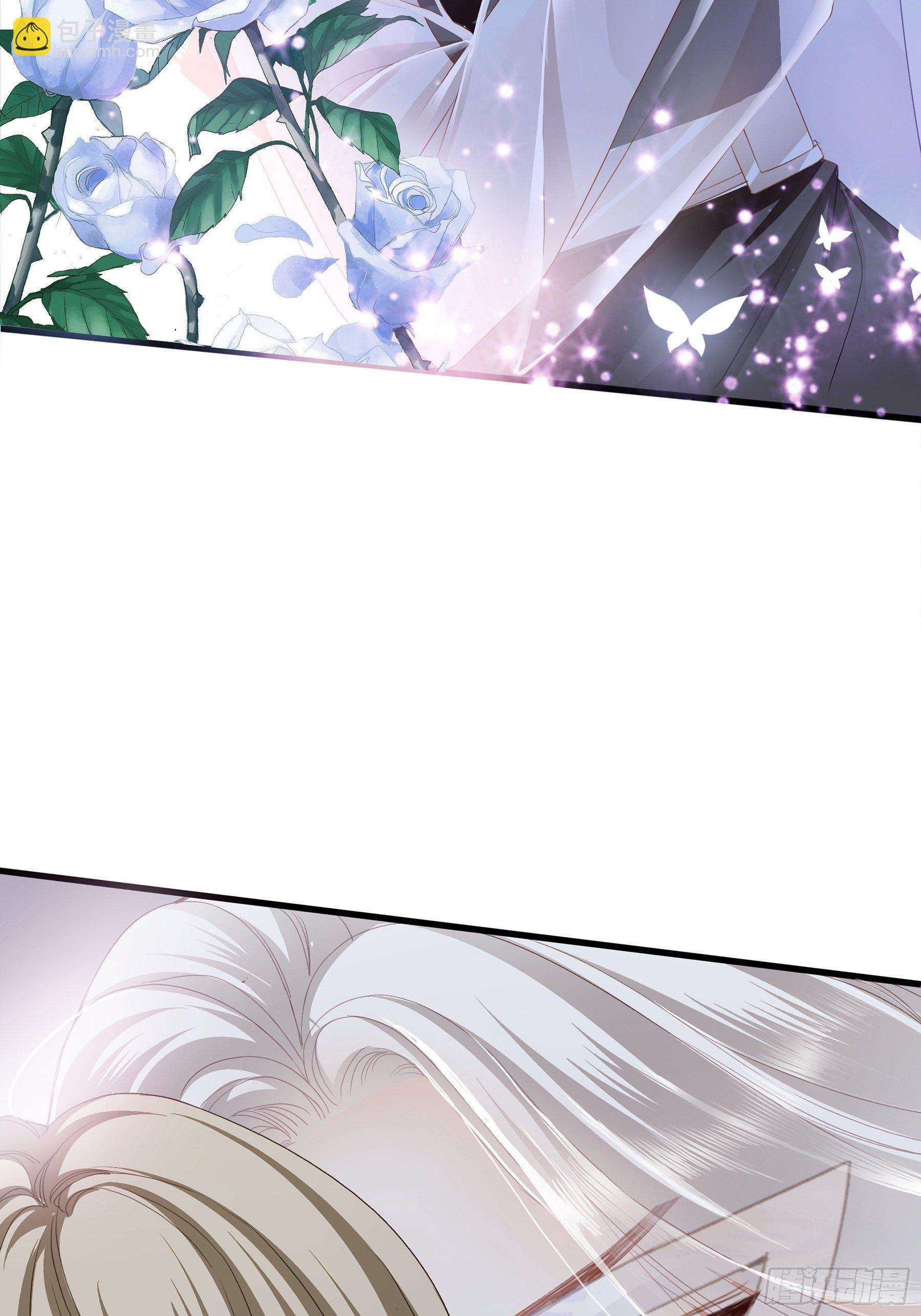 疼痛的夜晚(1/2)-第5话