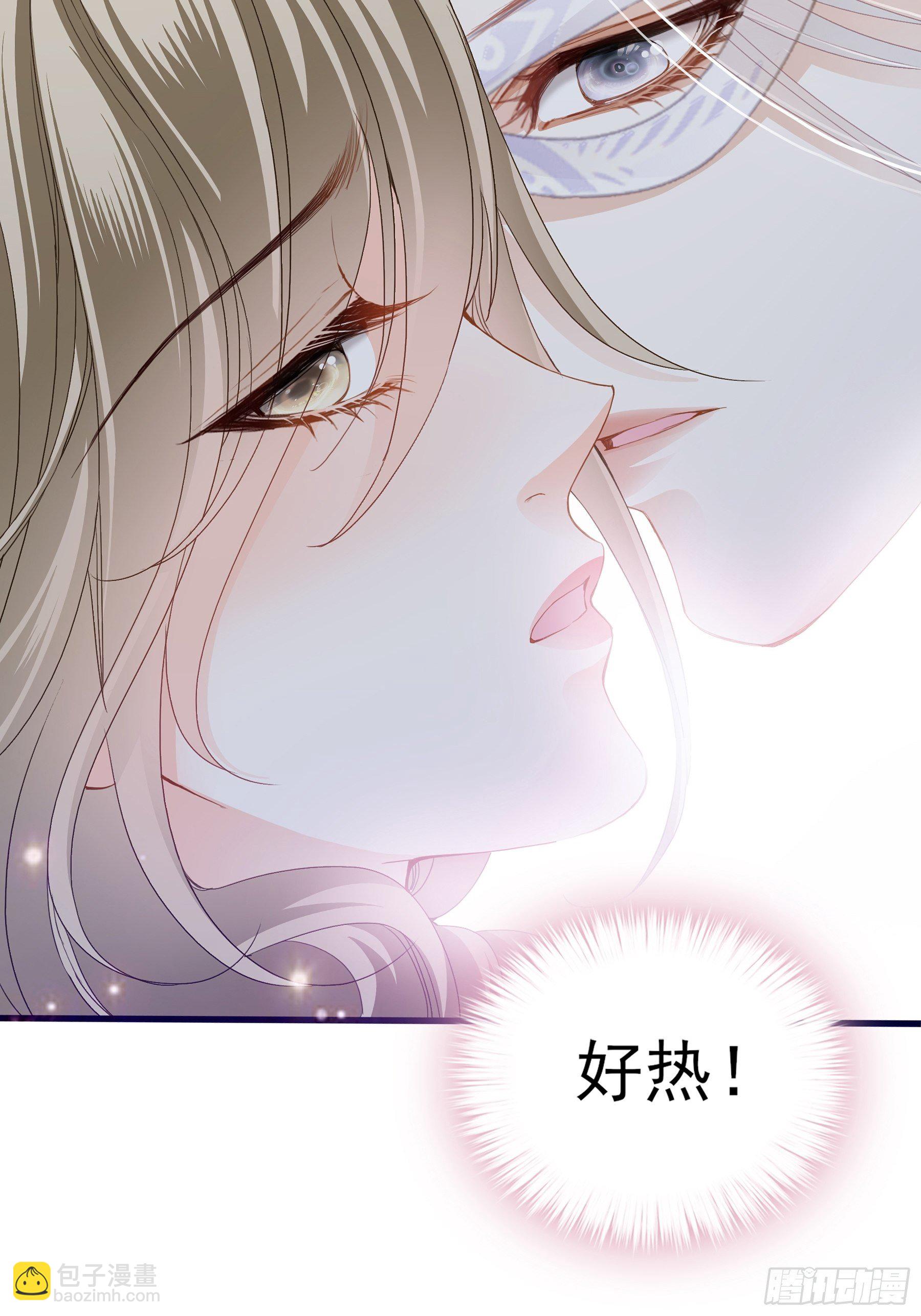 疼痛的夜晚(1/2)-第5话