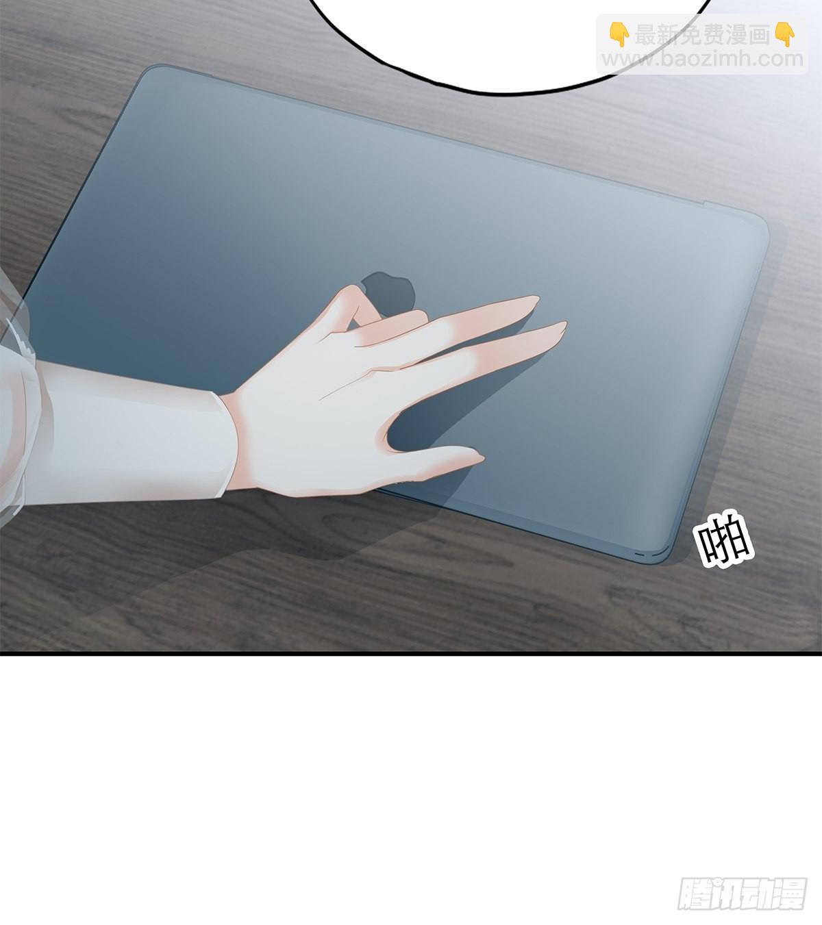 不经意的引诱-第41话