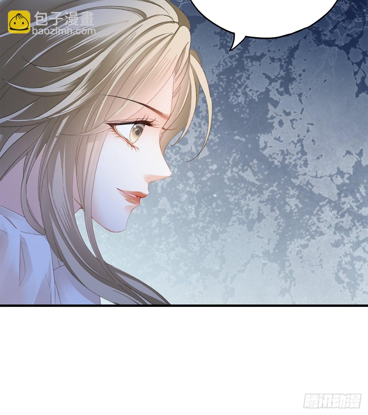 不经意的引诱-第41话