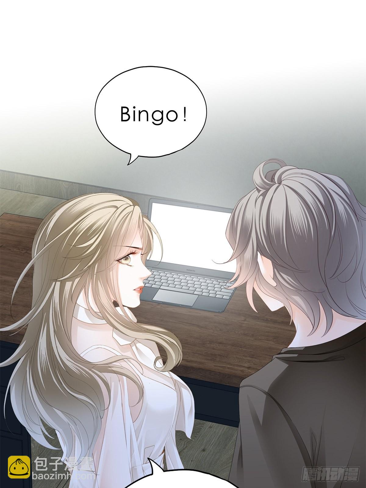 不经意的引诱-第41话