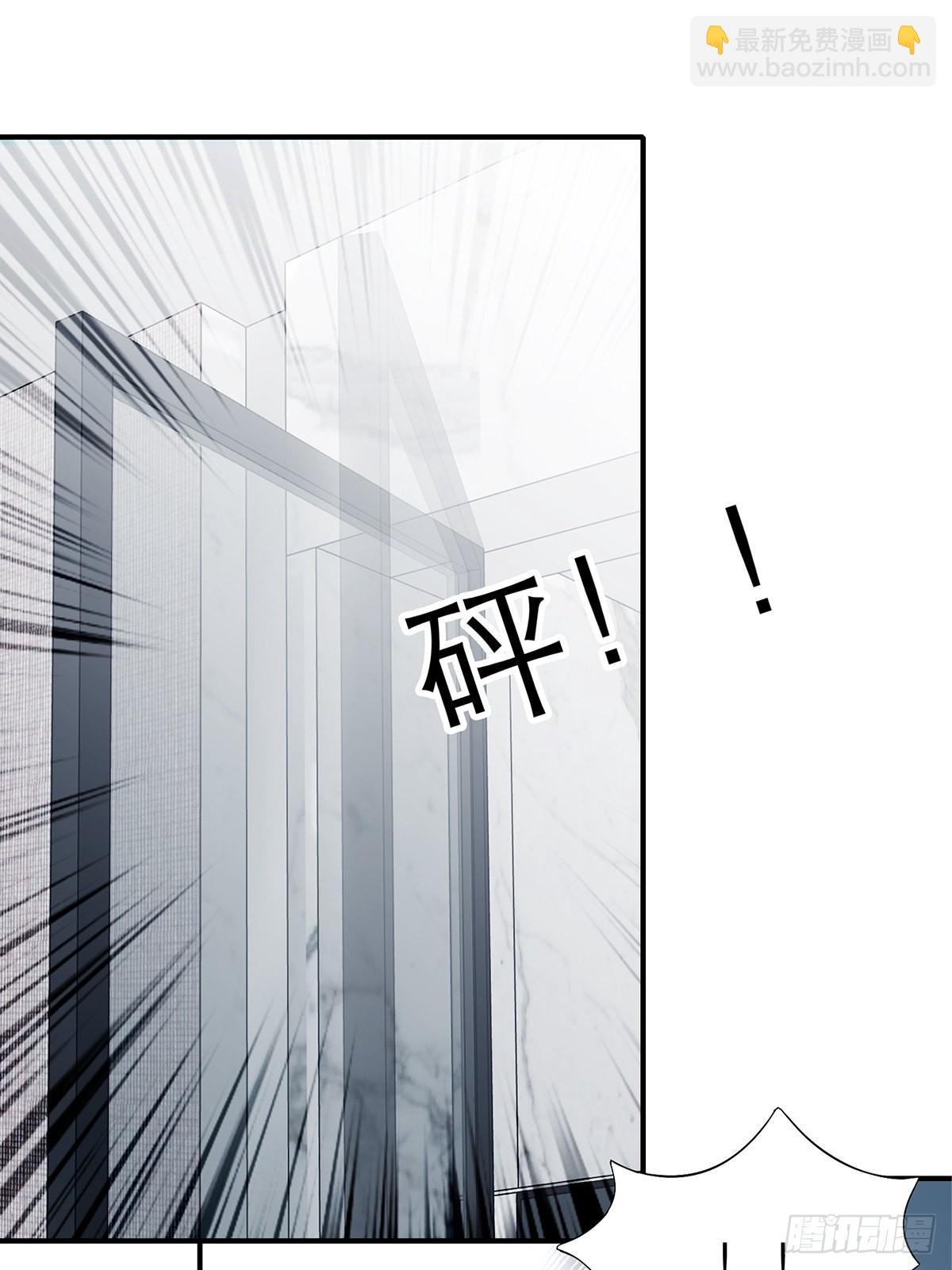 九爷救我-第43话