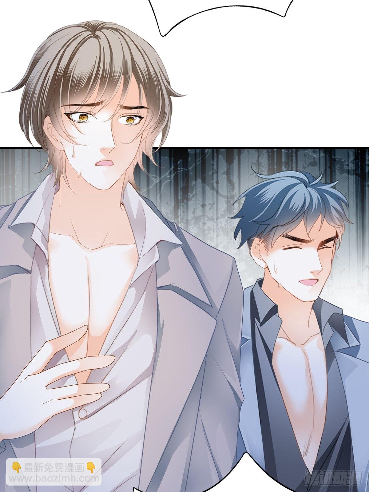 九爷救我-第43话