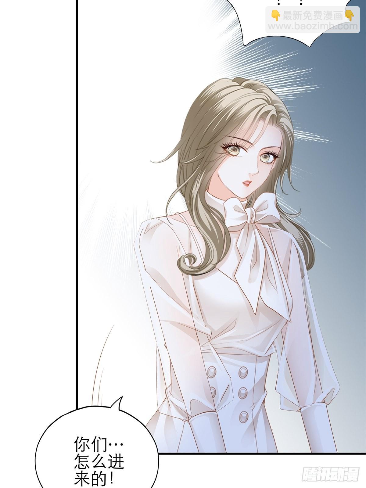 九爷救我-第43话