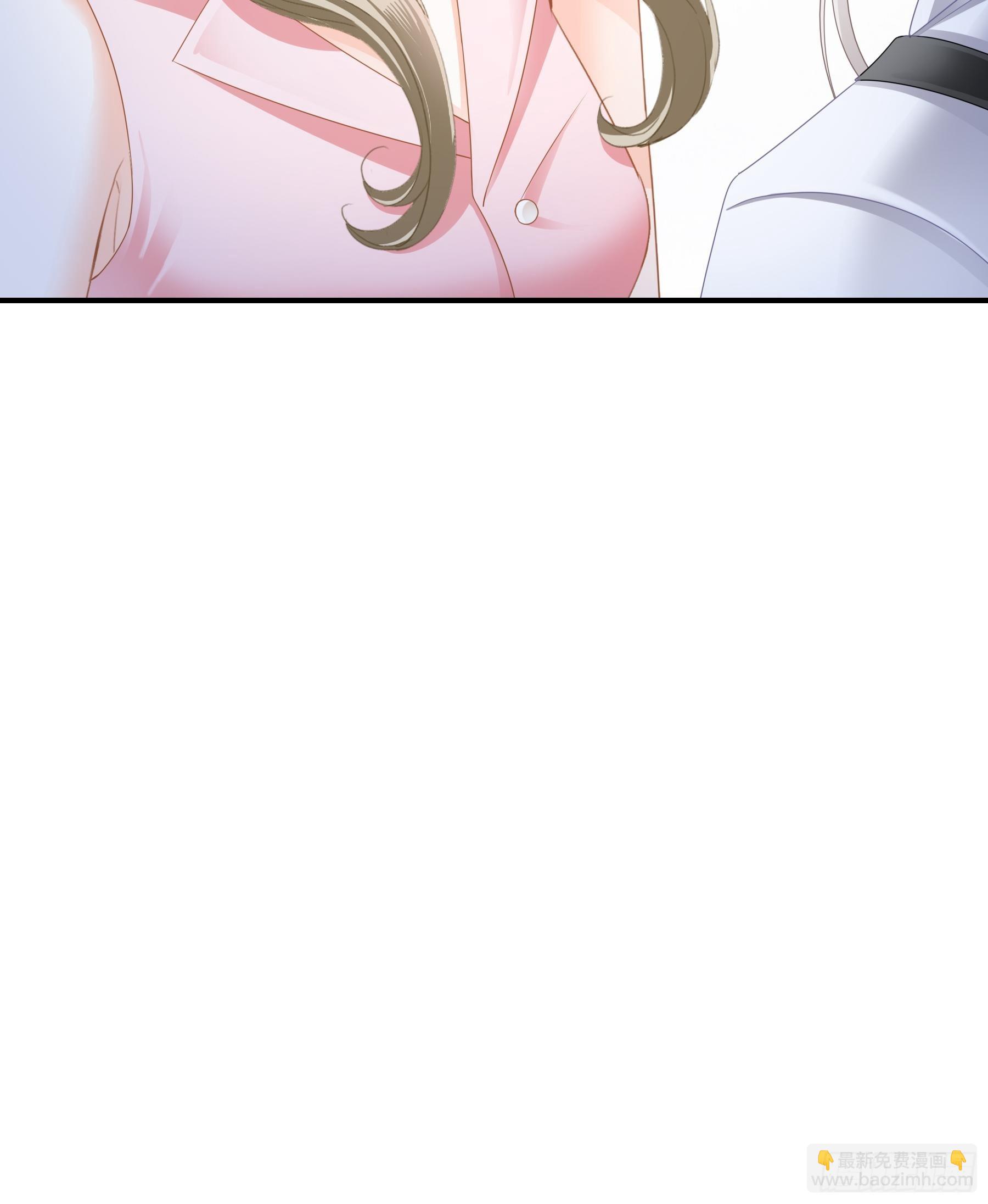 主动的九爷-第45话