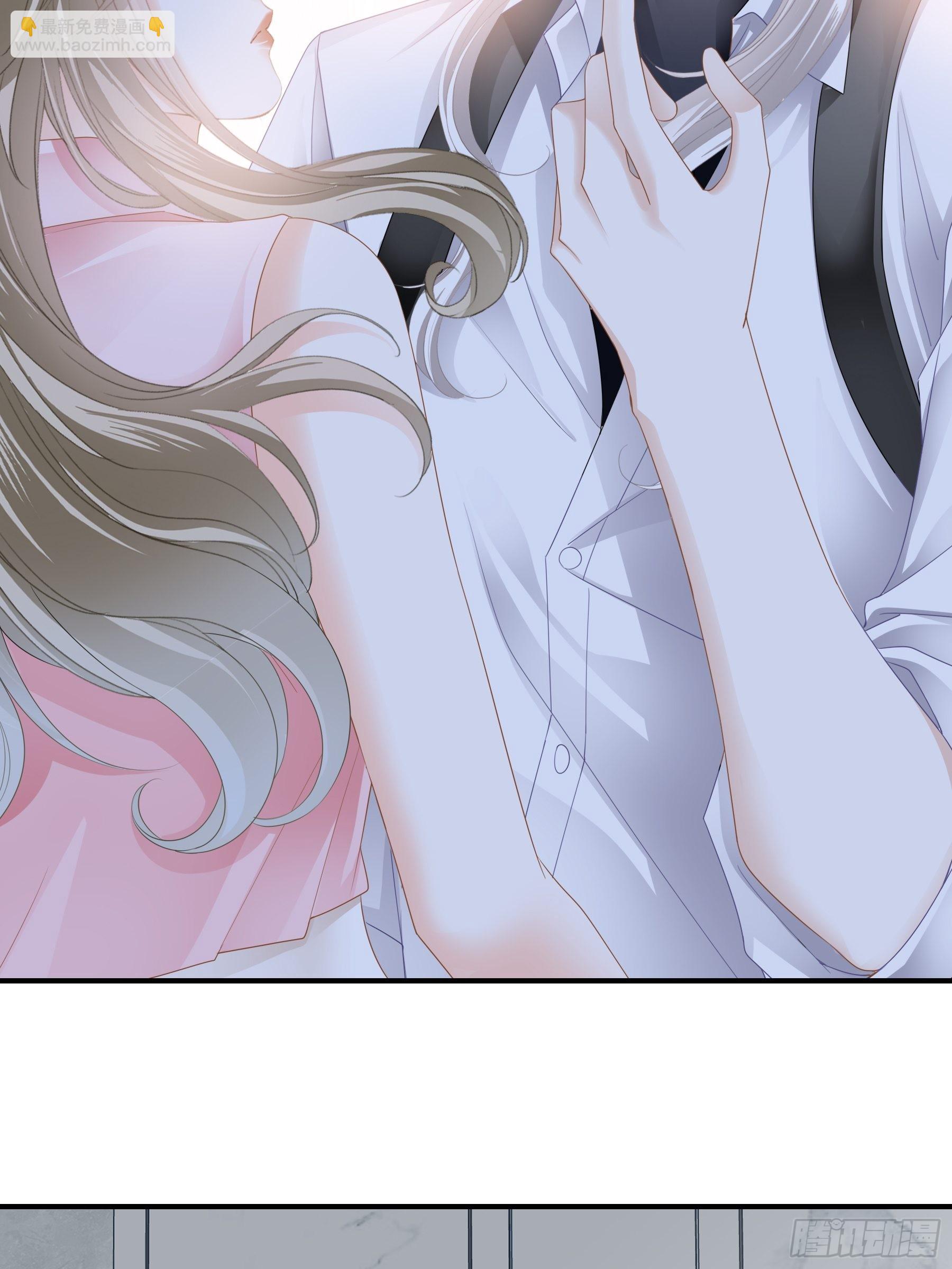 主动的九爷-第45话