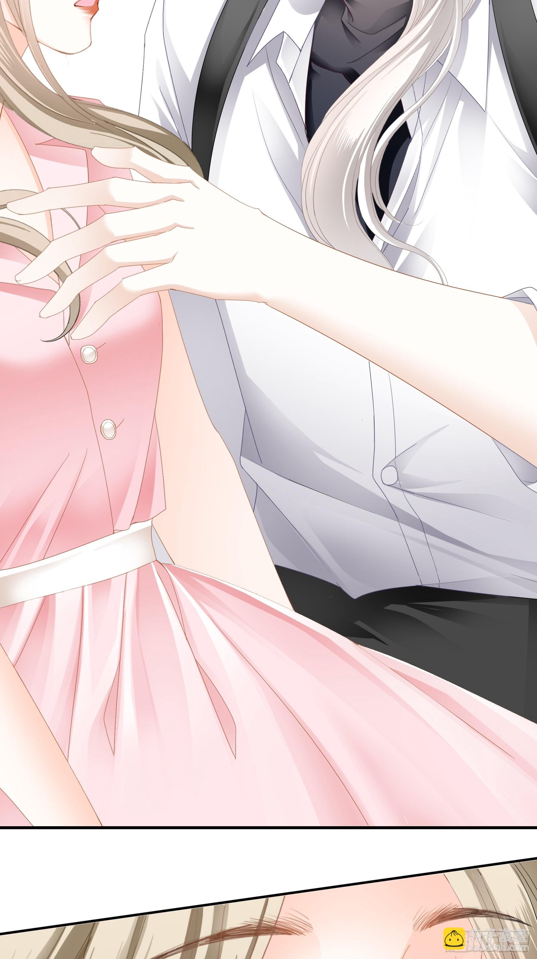 主动的九爷-第45话