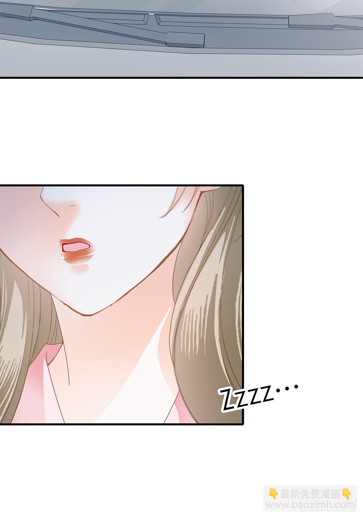 妖娆的九爷-第49话