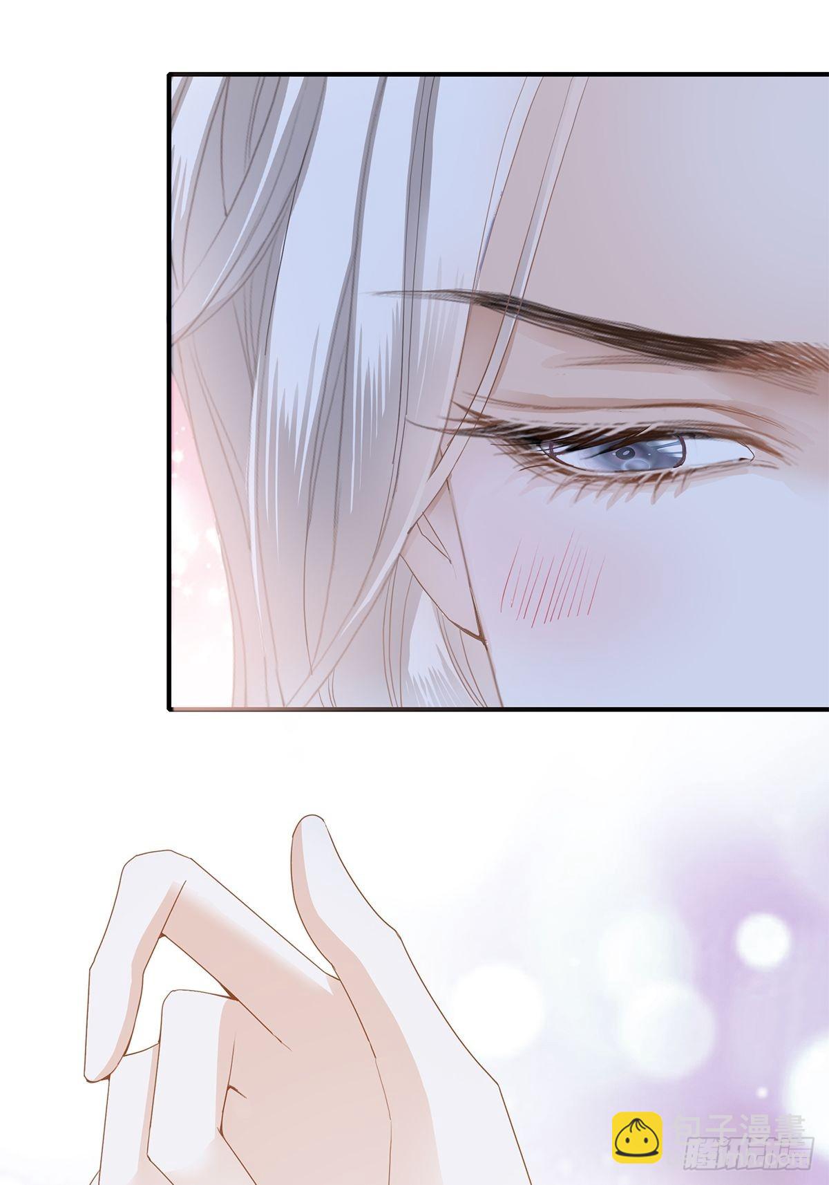 妖娆的九爷-第49话