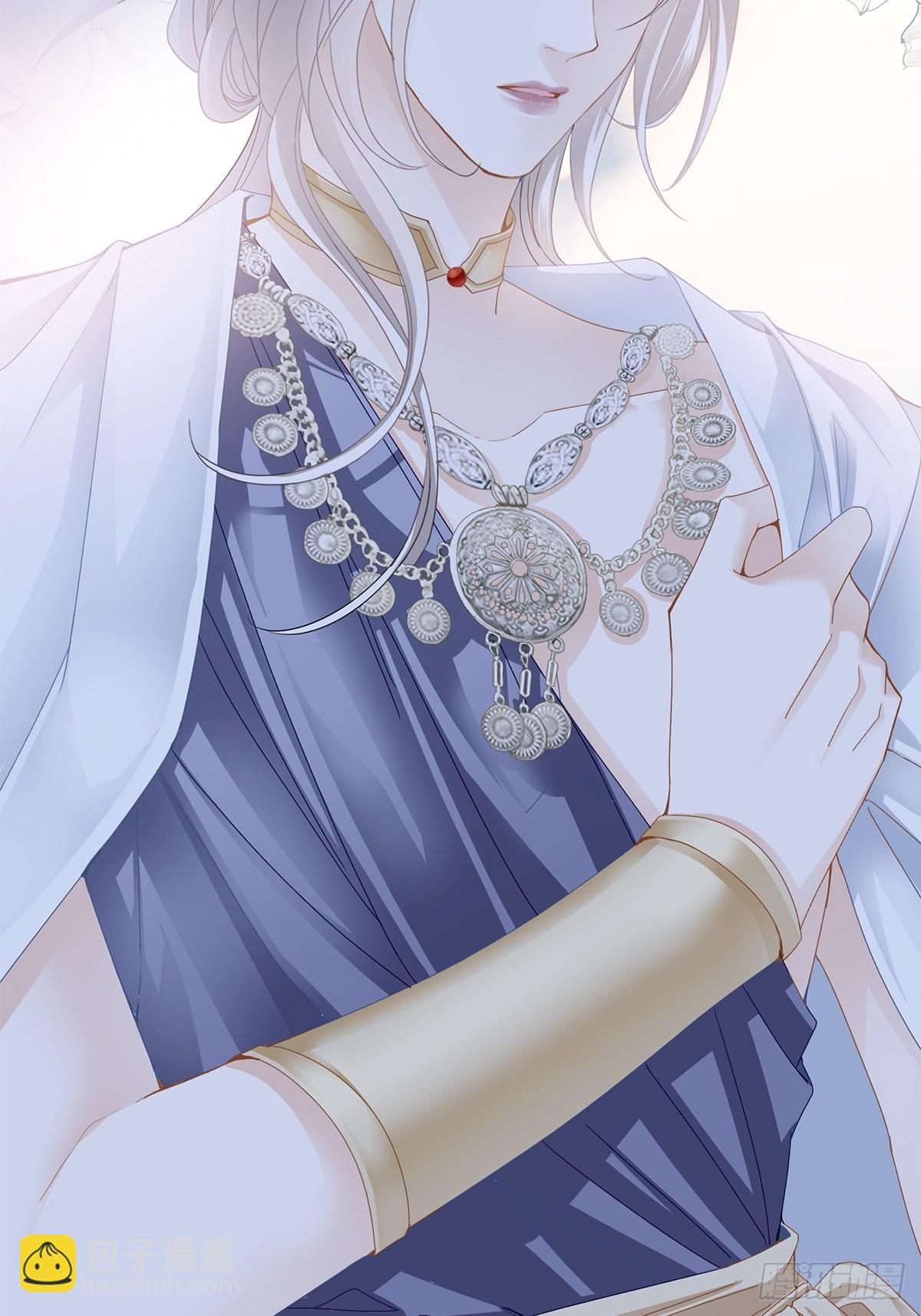 妖娆的九爷-第49话