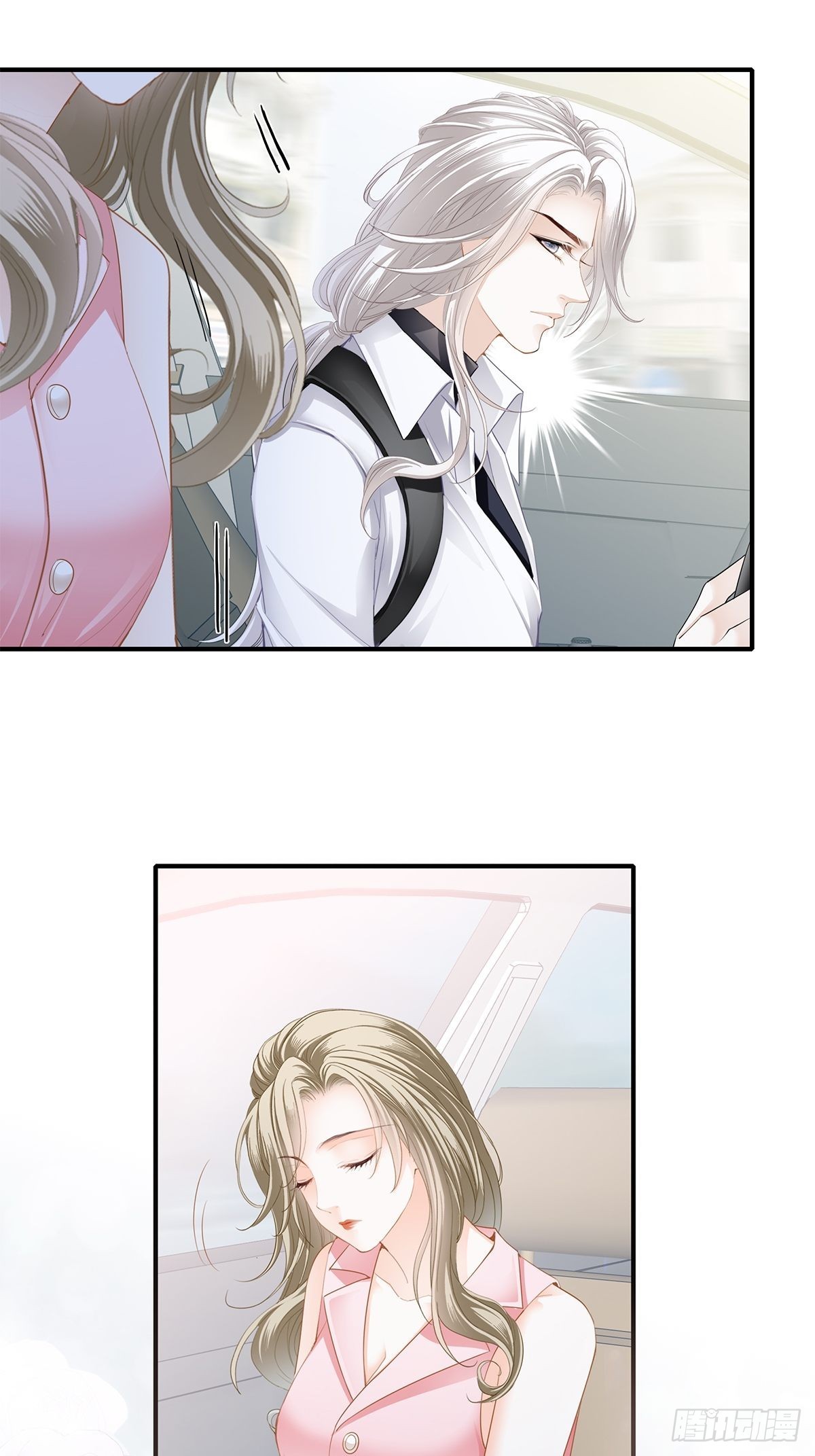 妖娆的九爷-第49话