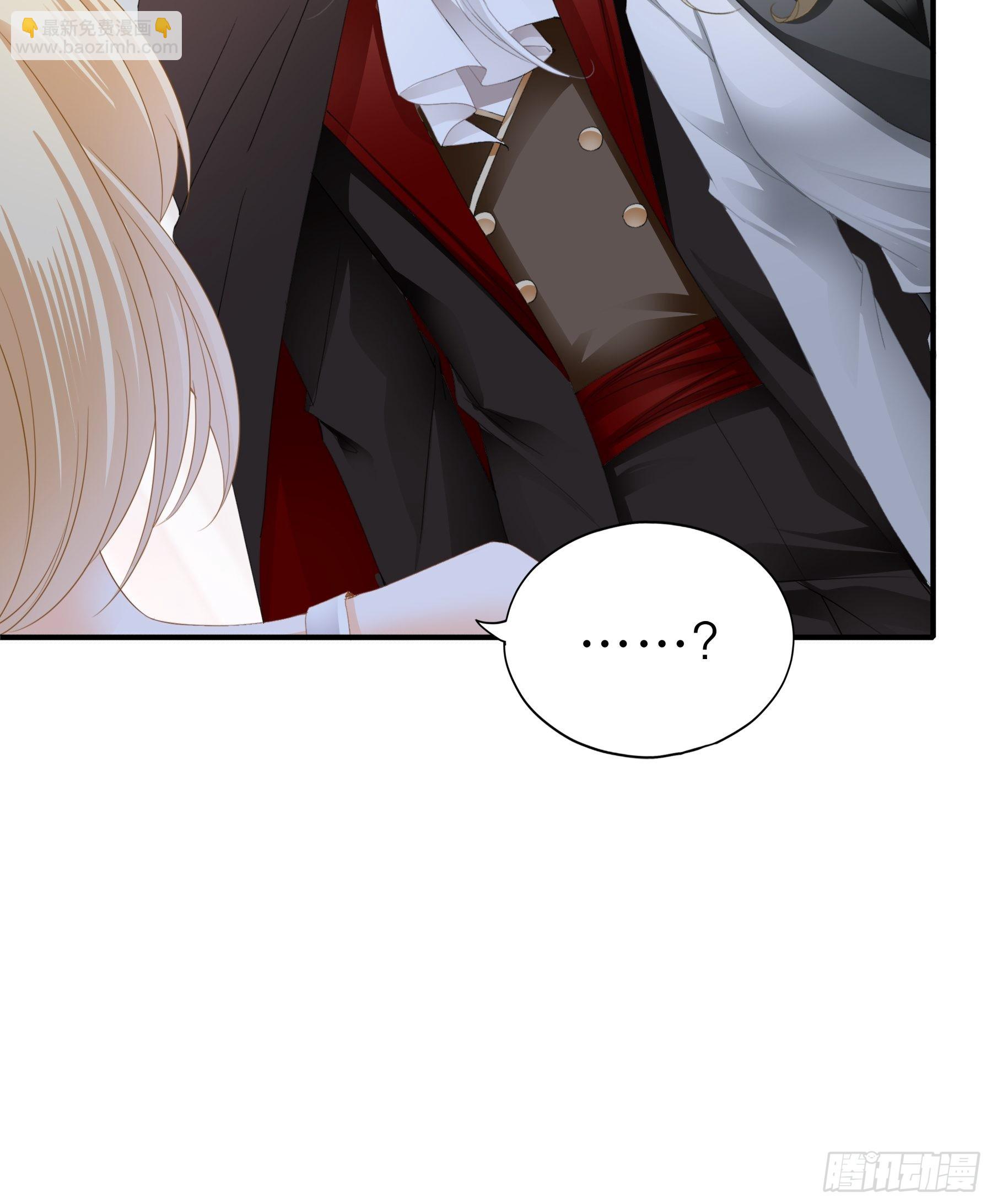 把爱唱给你-第53话