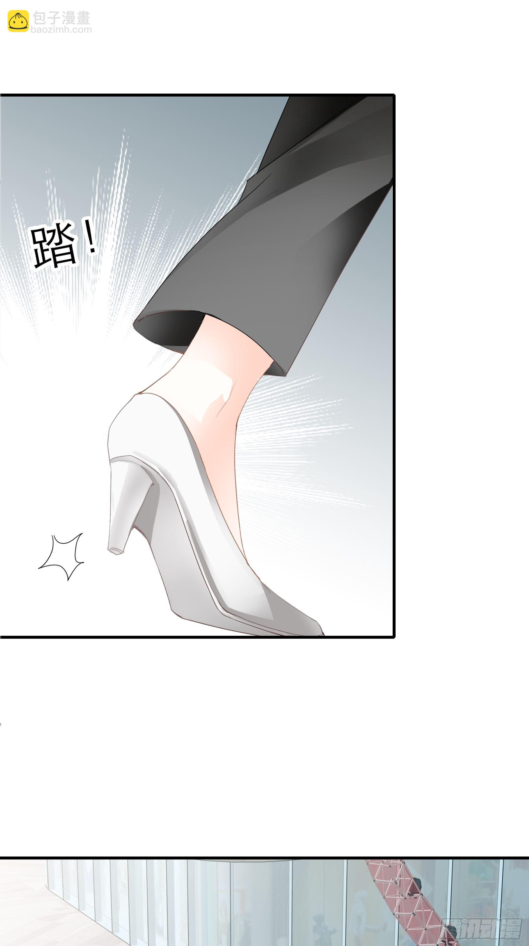 把爱唱给你-第53话