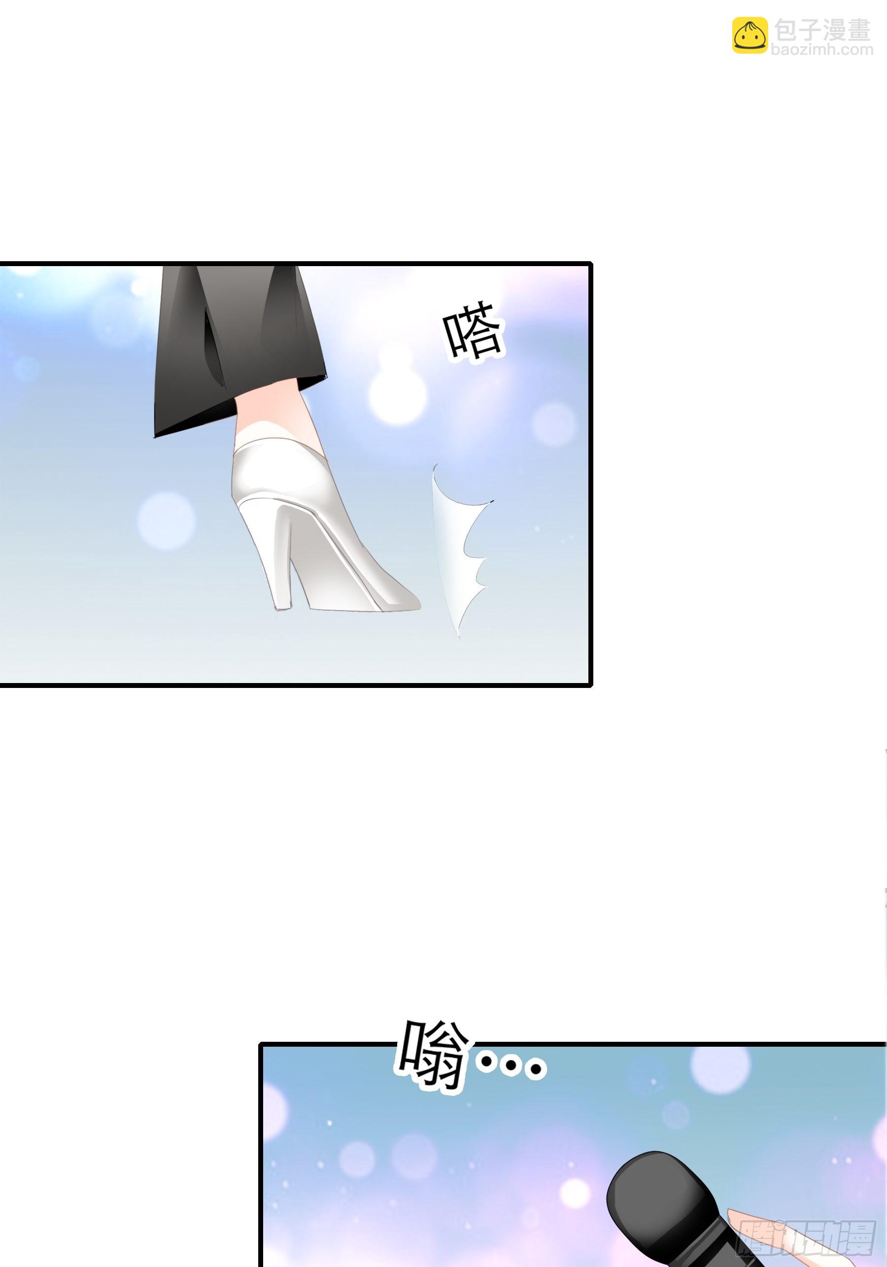 把爱唱给你-第53话