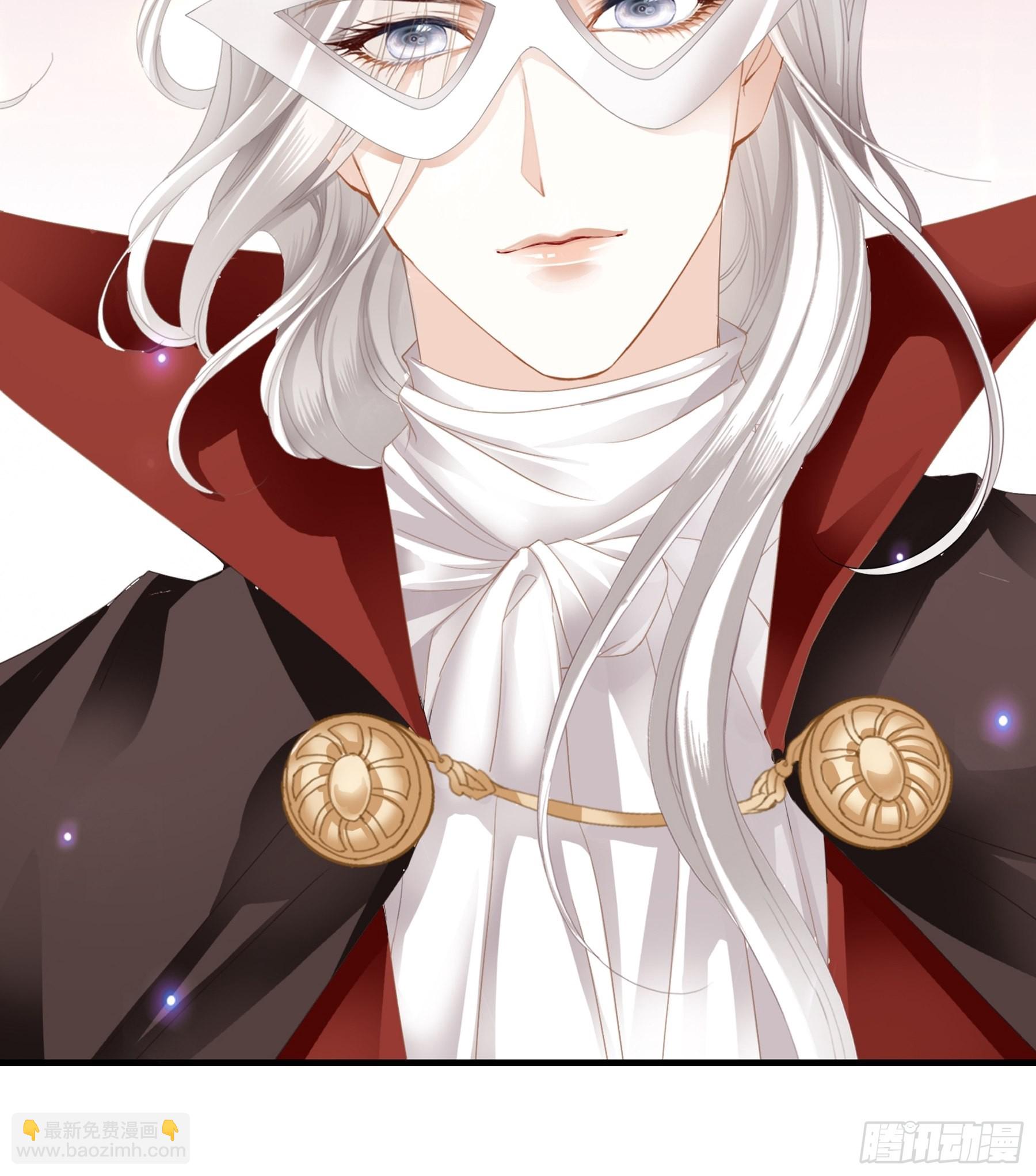 把爱唱给你-第53话