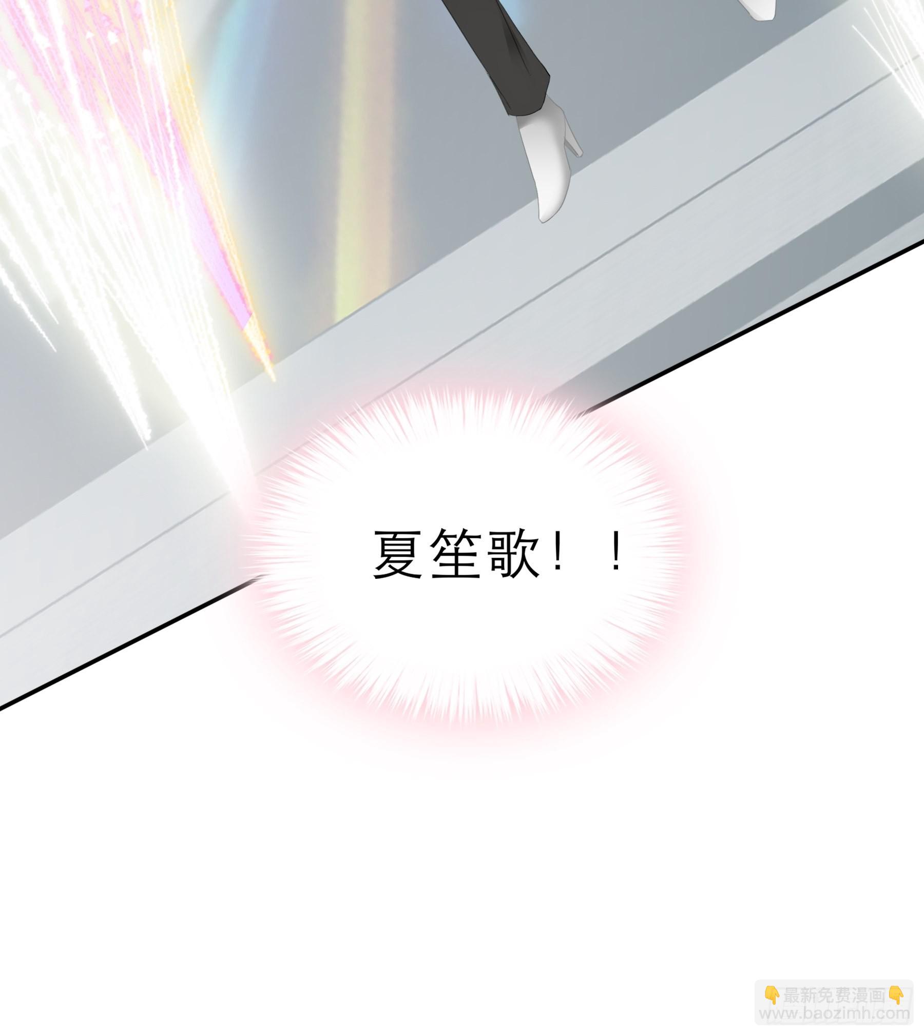 把爱唱给你-第53话