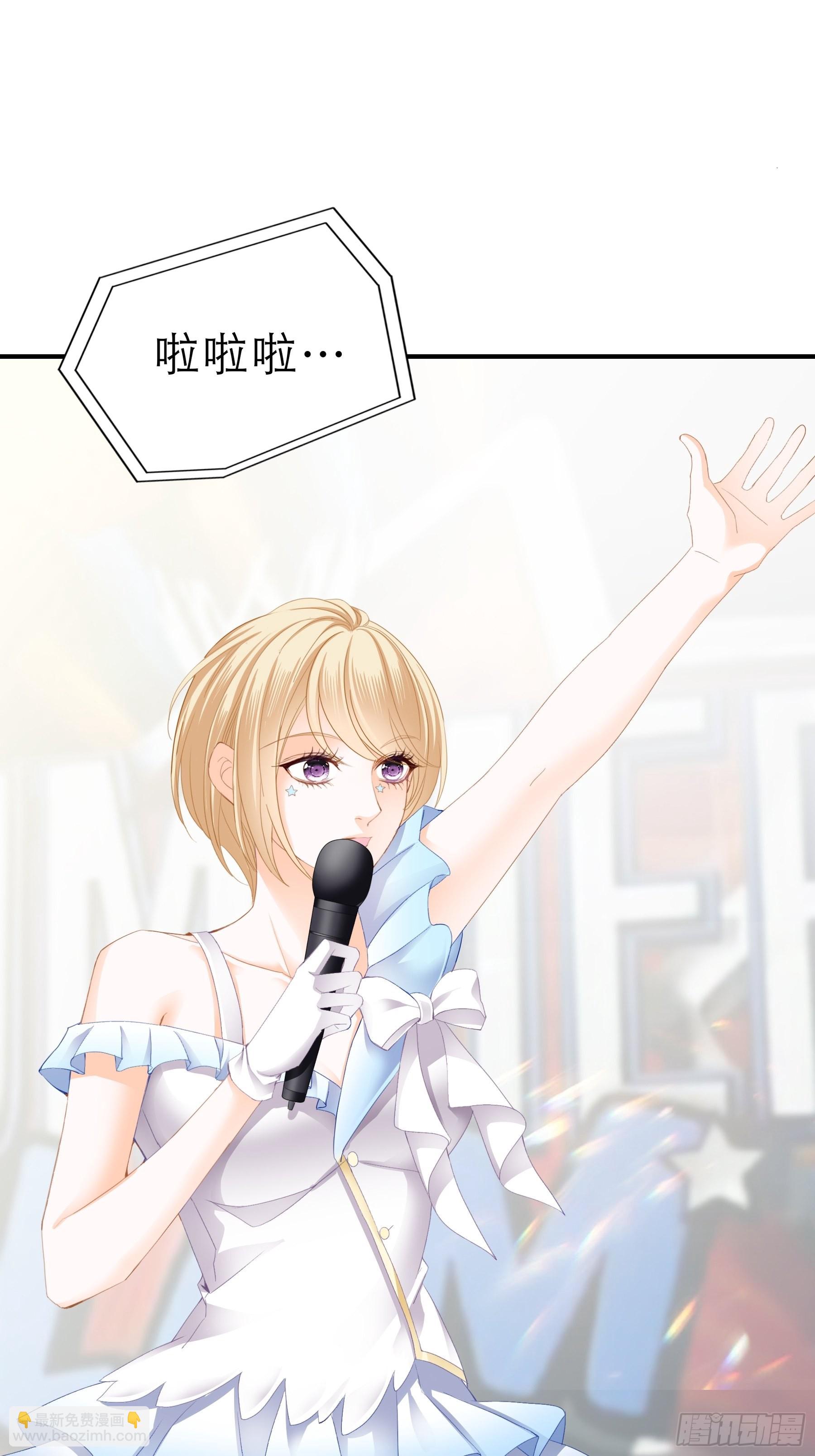 把爱唱给你-第53话