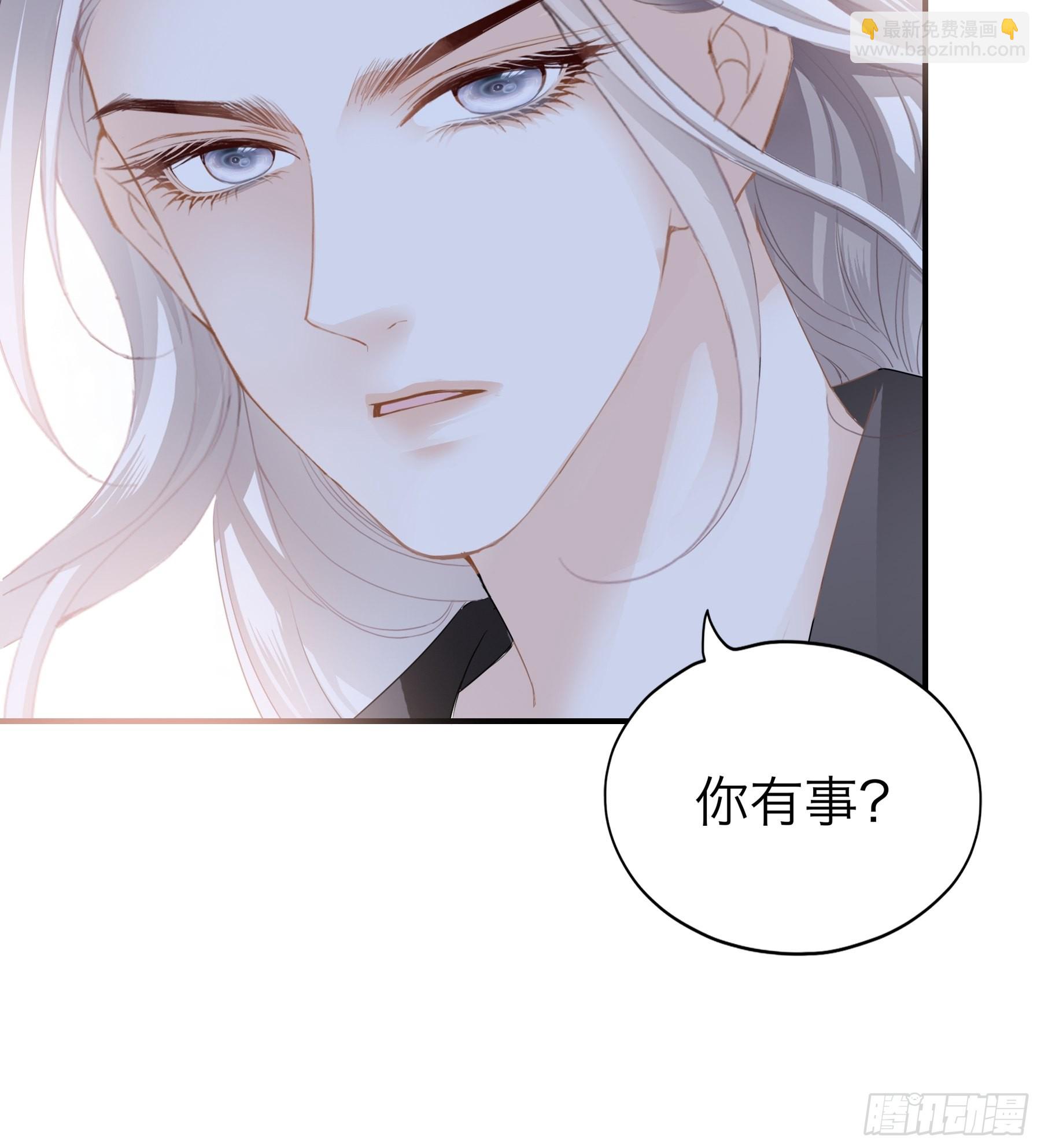 想和你一起过节-第57话