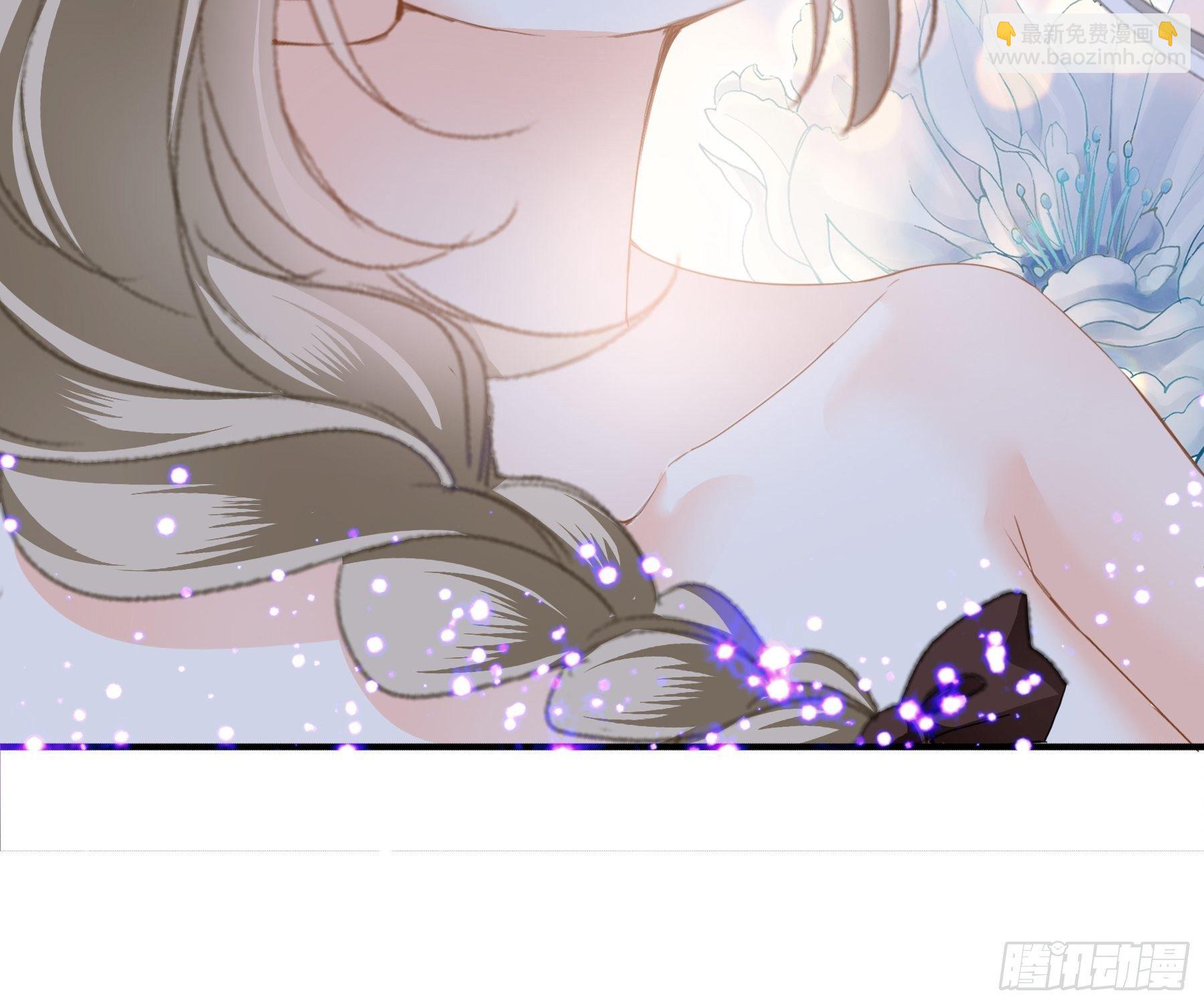 订婚约定-第7话