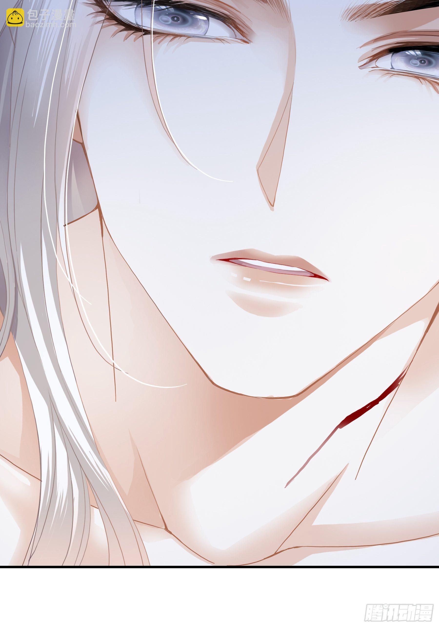 订婚约定-第7话