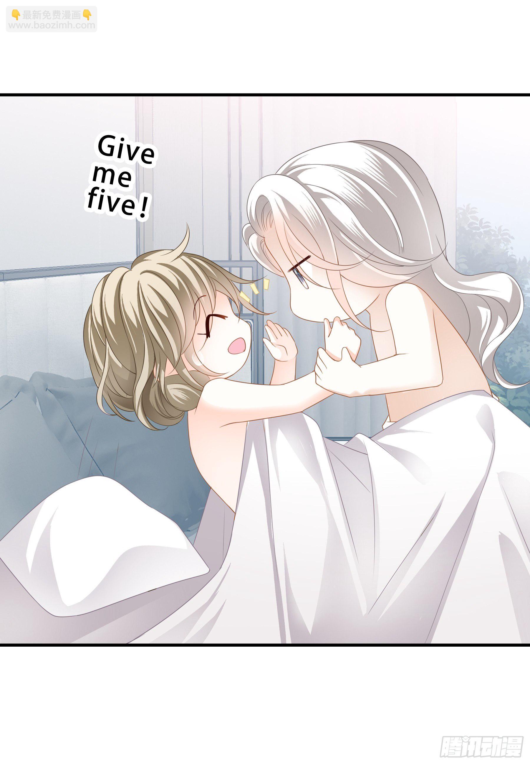 订婚约定-第7话