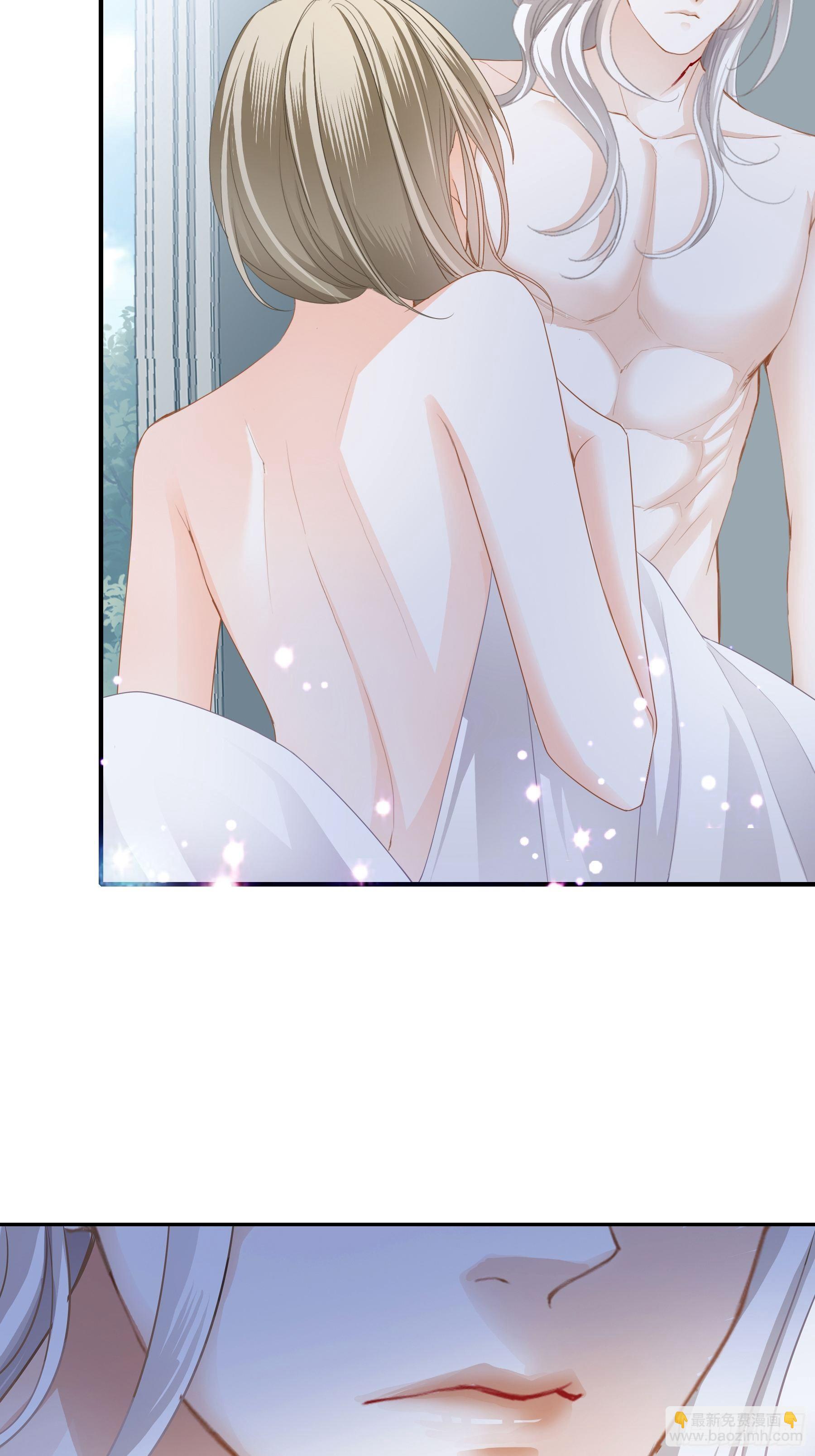 订婚约定-第7话