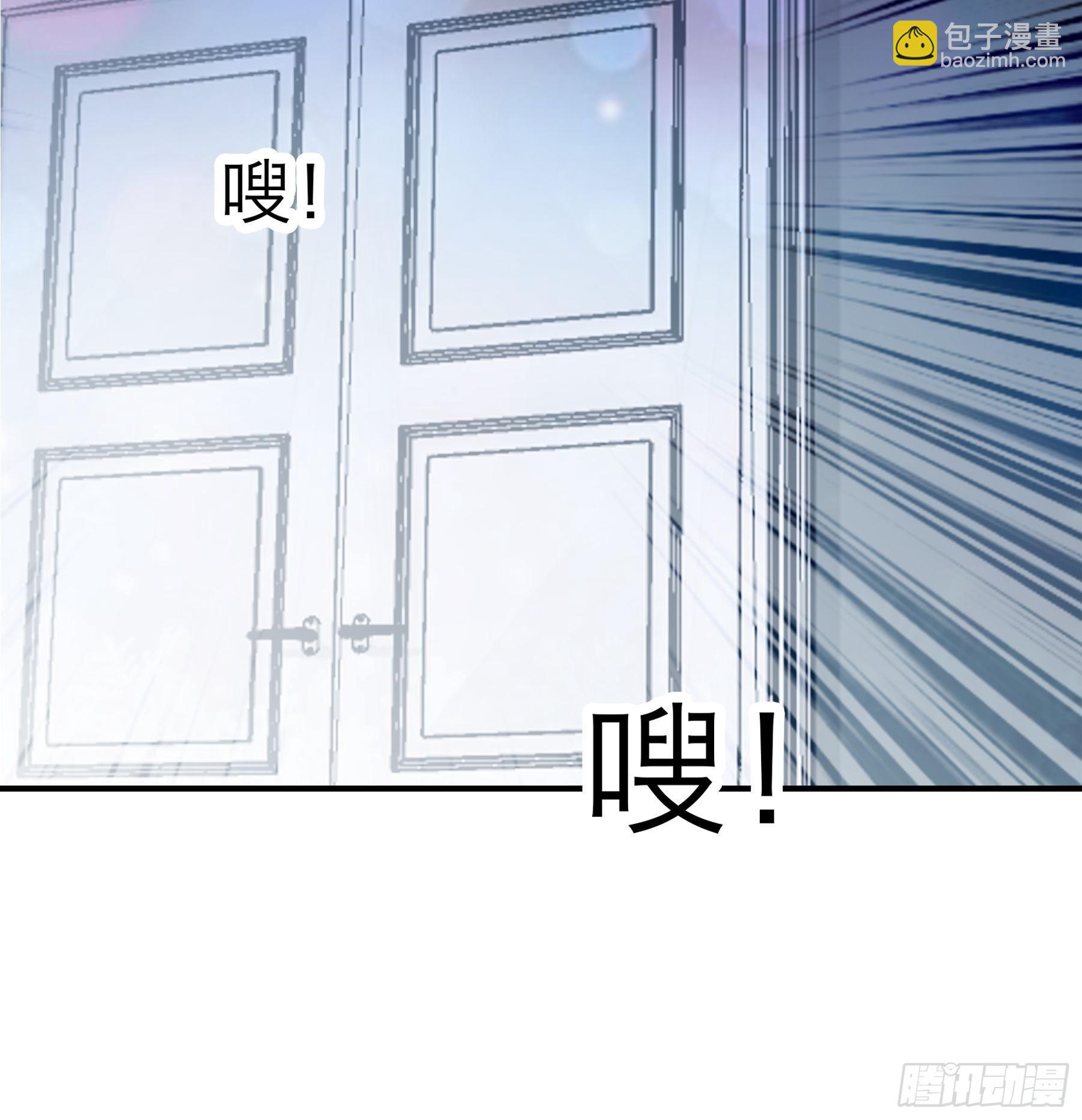 发病的九爷-第61话